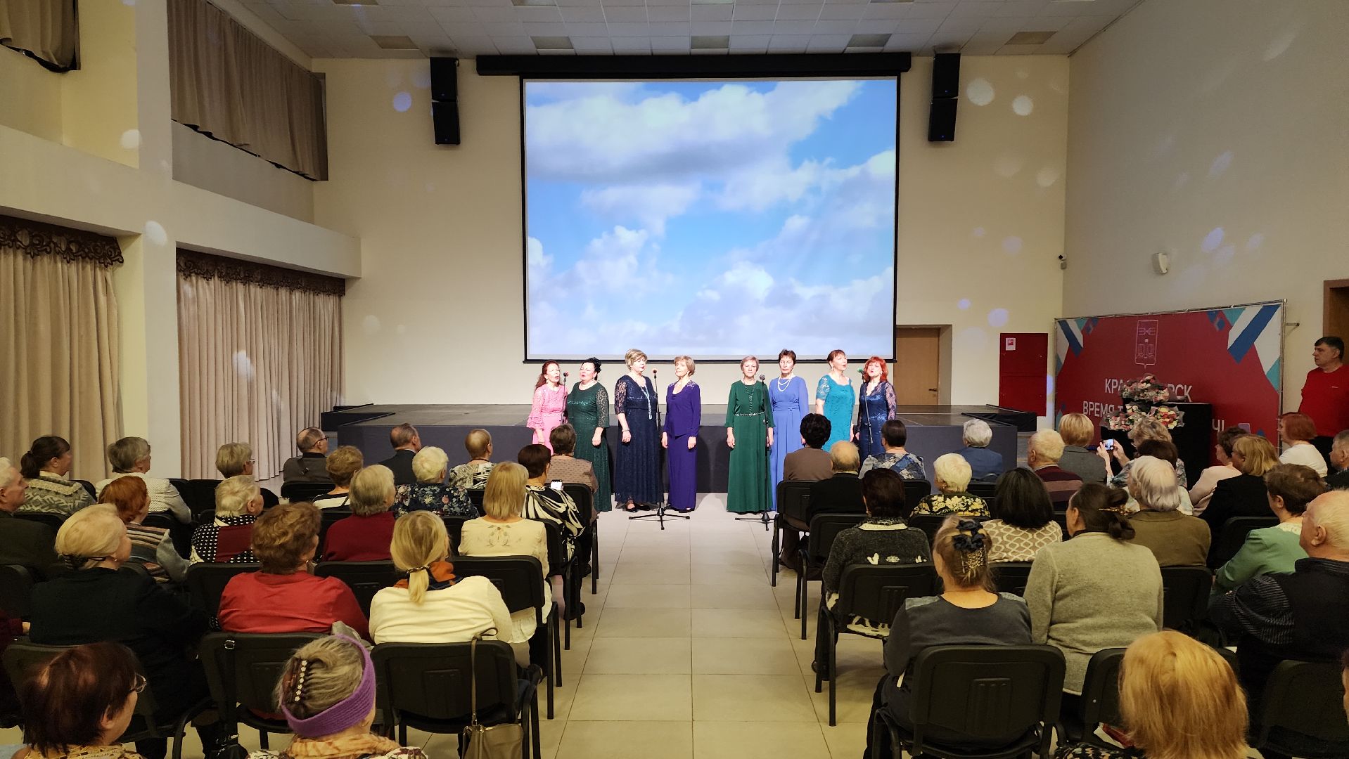 презентация, красногорье, альманах, день народного  единства,