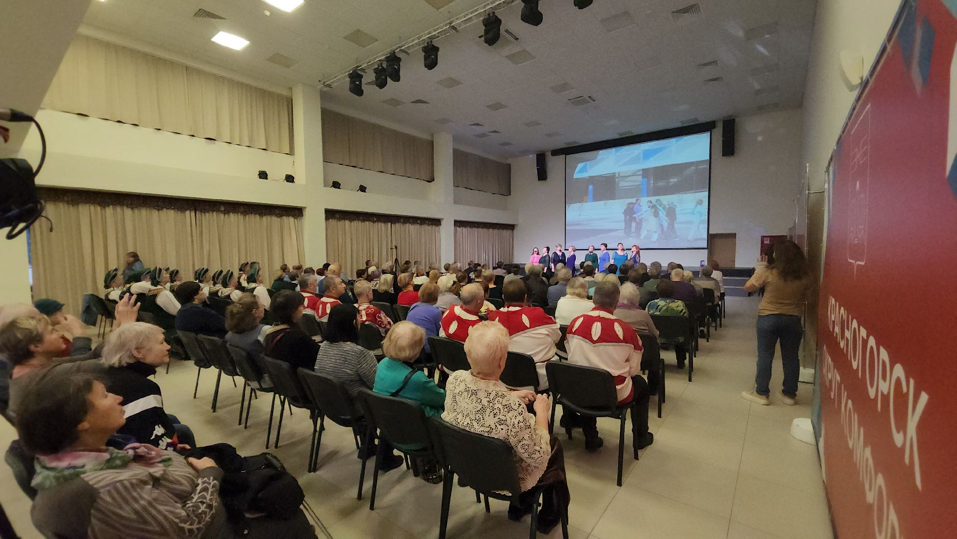 презентация, красногорье, альманах, день народного  единства,