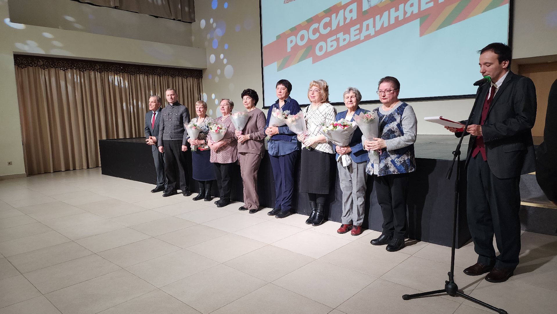 презентация, красногорье, альманах, день народного  единства,