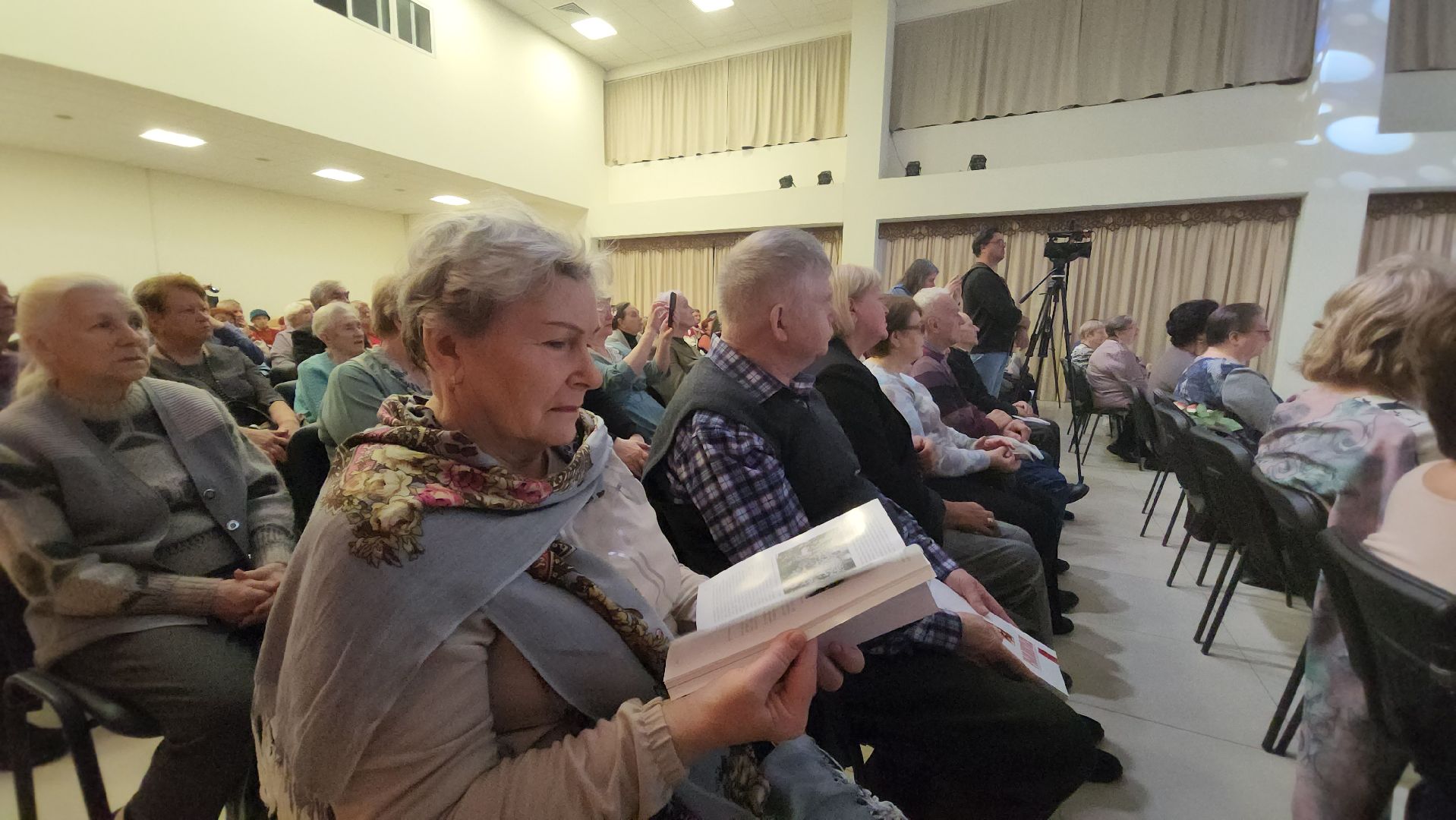 презентация, красногорье, альманах, день народного  единства,