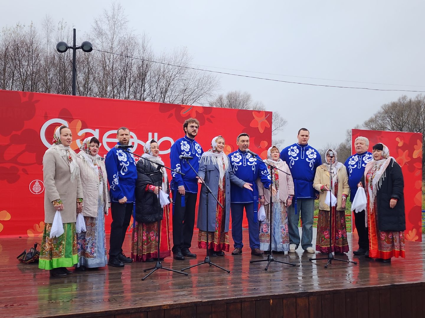 чехов, парк культуры и отдыха, день народного  единства, праздник, торжество, патриотические акции, флаг россии, флаги регионов россии, акция дружба народов, мастер-классы, конкурсы, исторический тест, волонтеры подмосковья, игровая программа, концерт,