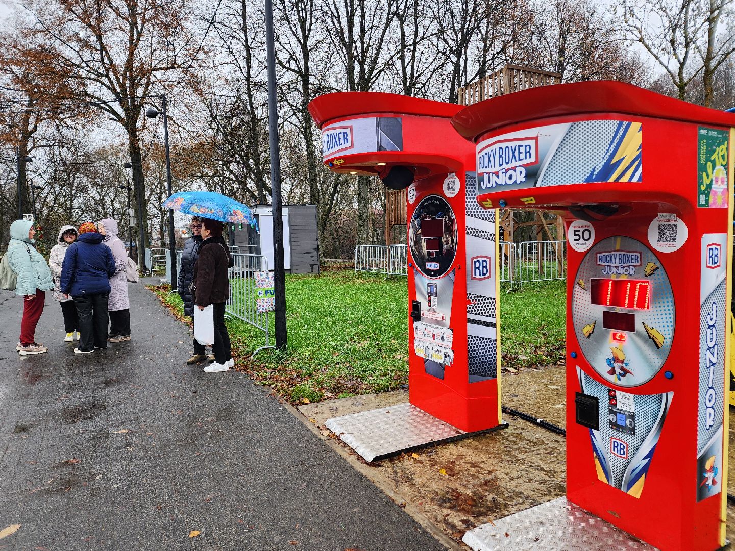 чехов, парк культуры и отдыха, день народного  единства, праздник, торжество, патриотические акции, флаг россии, флаги регионов россии, акция дружба народов, мастер-классы, конкурсы, исторический тест, волонтеры подмосковья, игровая программа, концерт,
