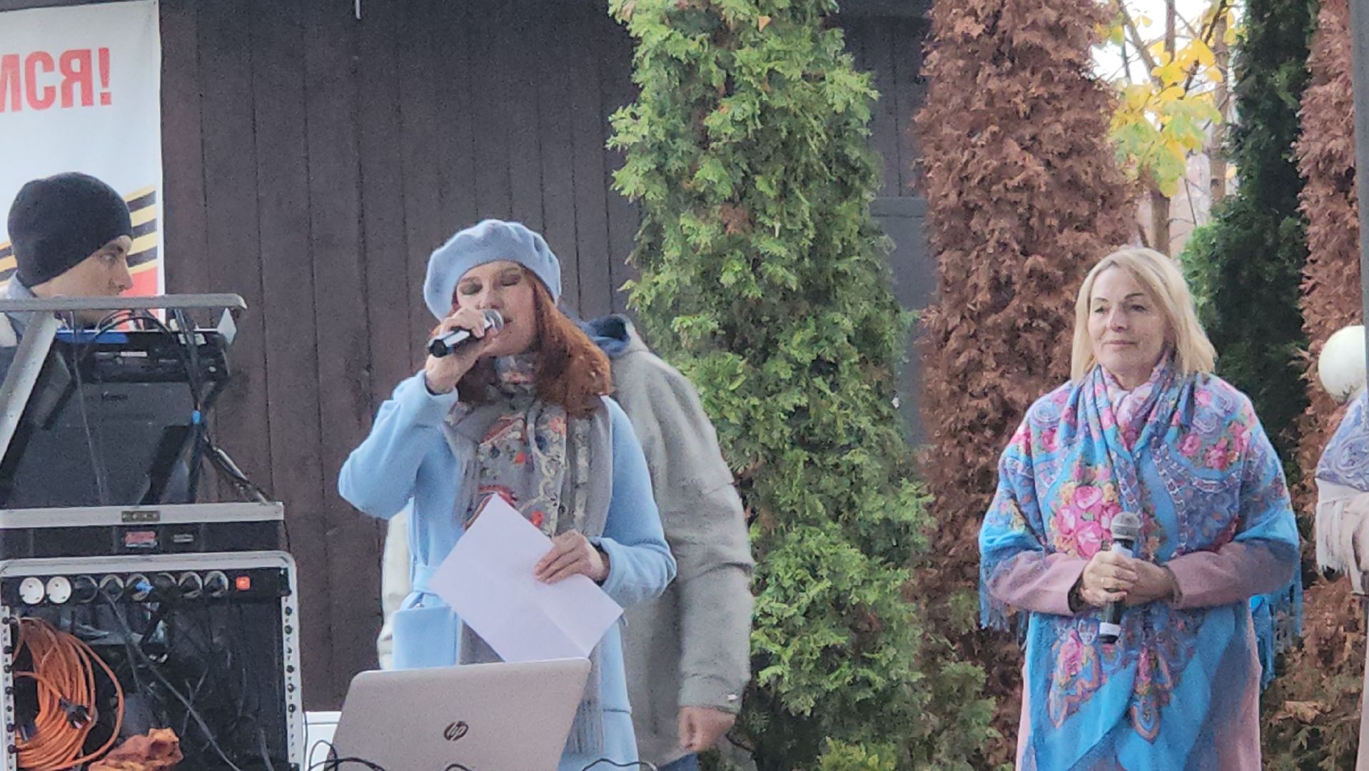 Люберцы, наташинский парк, день народно единства,