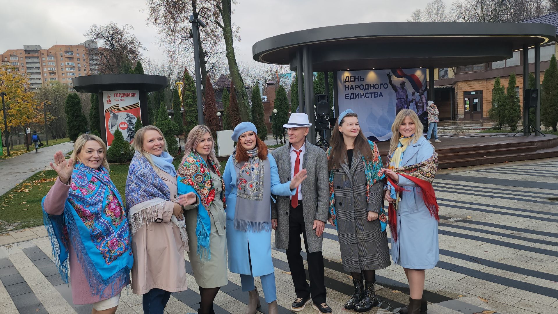 Люберцы, наташинский парк, день народно единства,