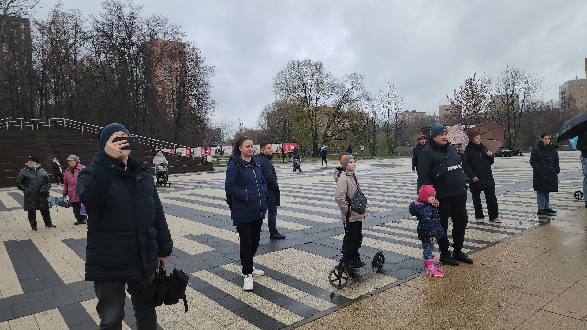 Люберцы, наташинский парк, день народно единства,