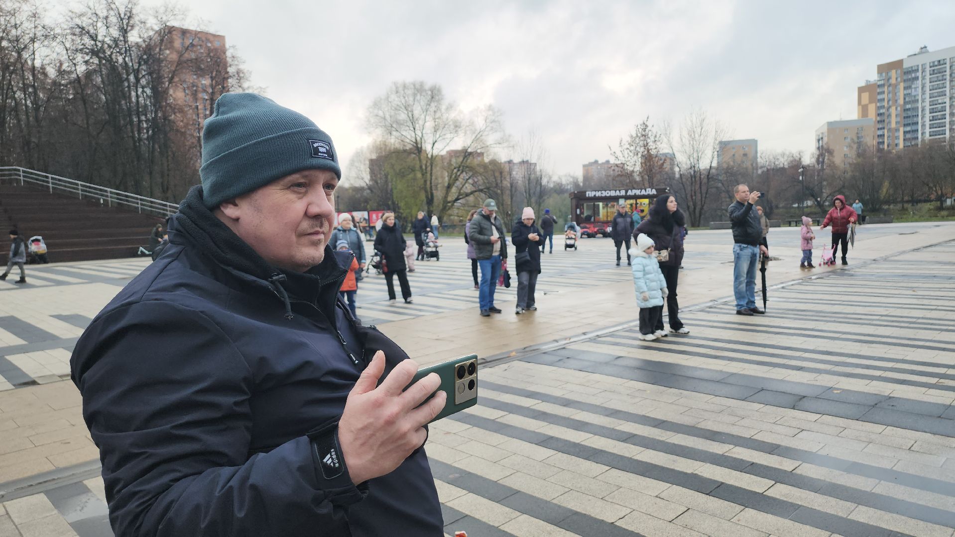 Люберцы, наташинский парк, день народно единства,