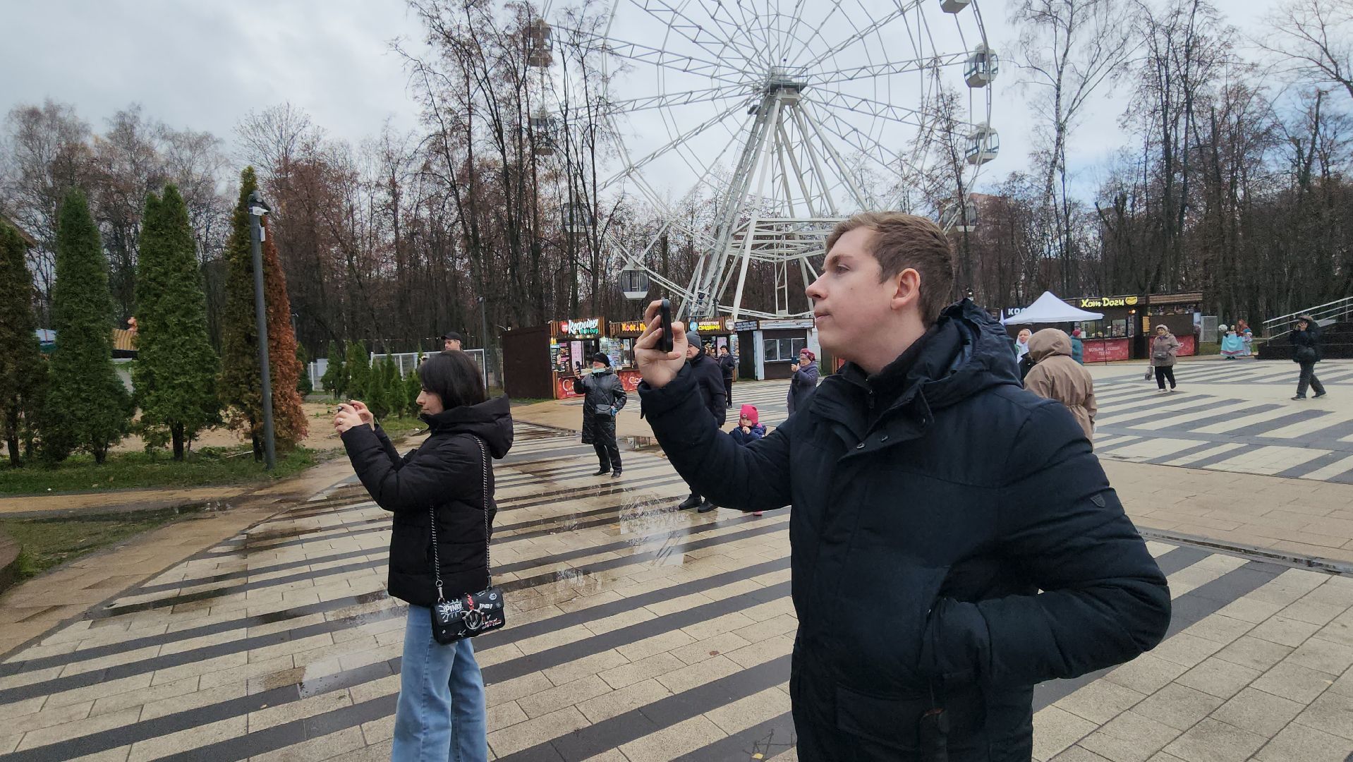 Люберцы, наташинский парк, день народно единства,