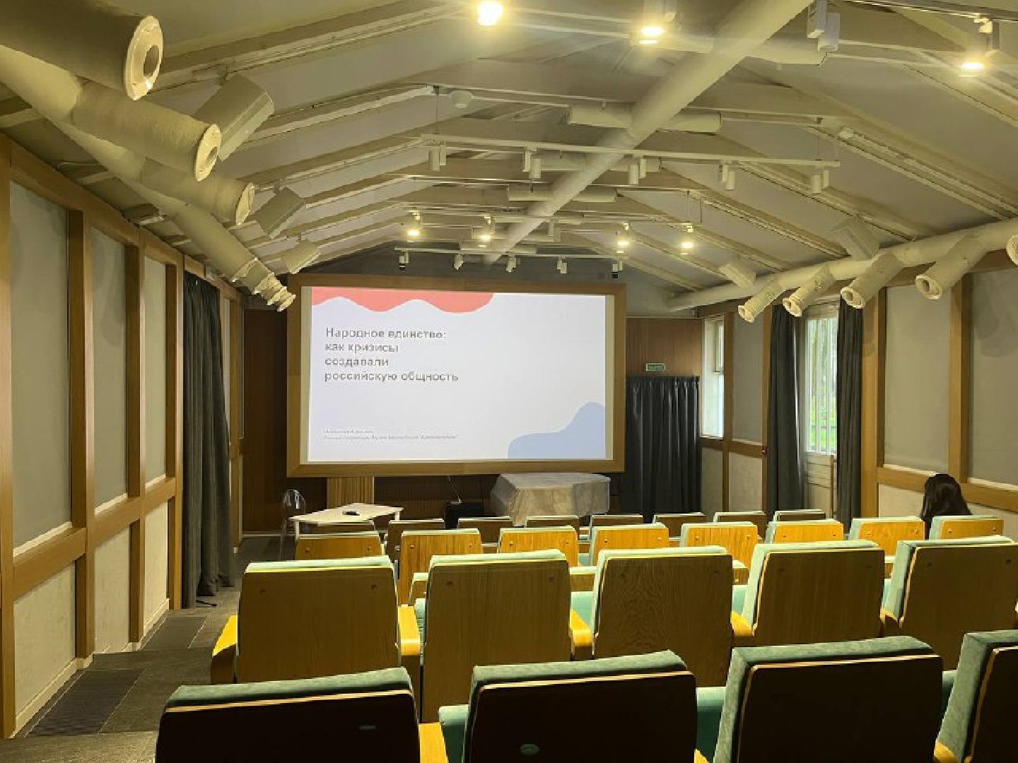 красногорск, архангельское,