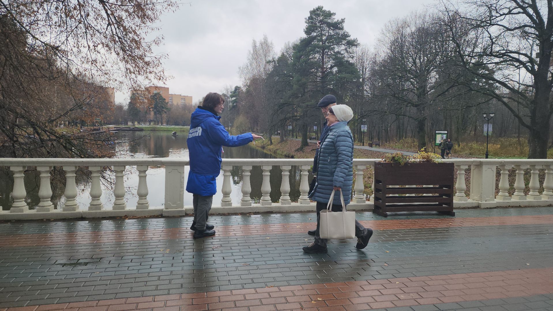ивановские пруды, красногорск, парки подмосковья, день народного  единства,