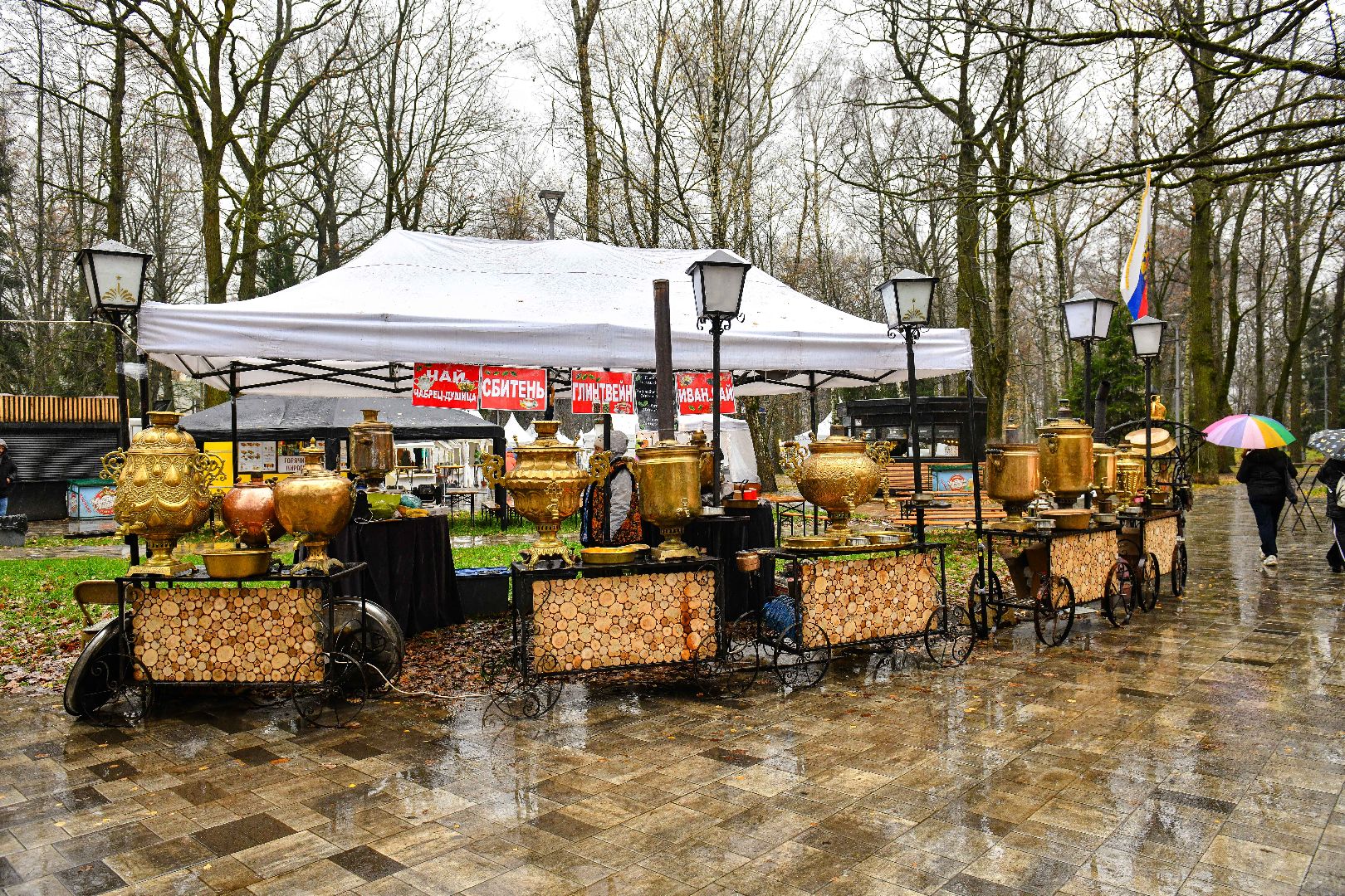 праздник, единство, кухни,