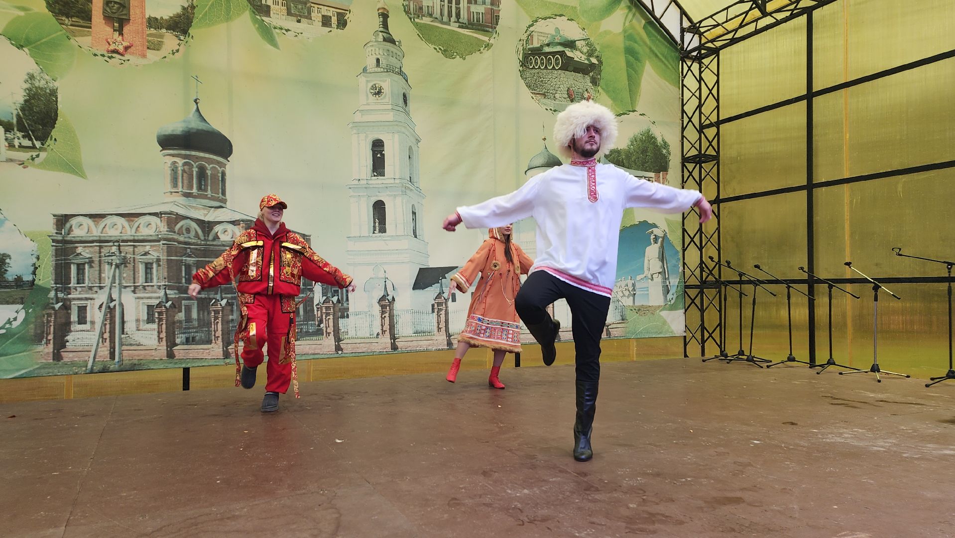 волоколамск, день народного  единства,