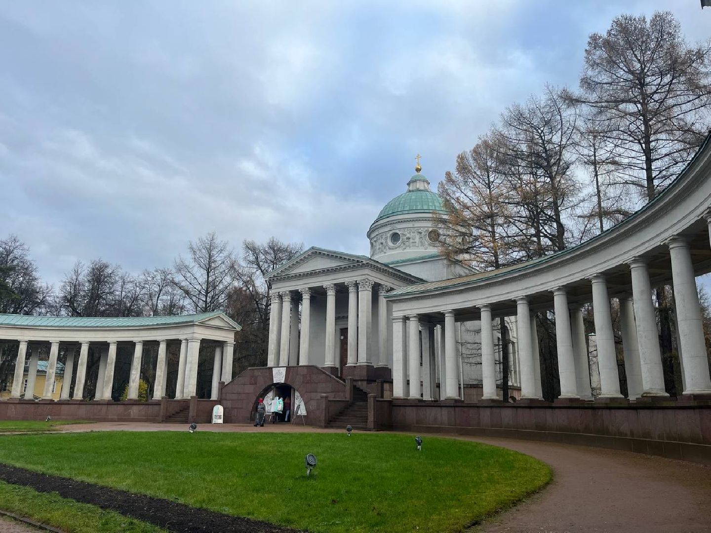 красногорск, архангельское, день народно единства,