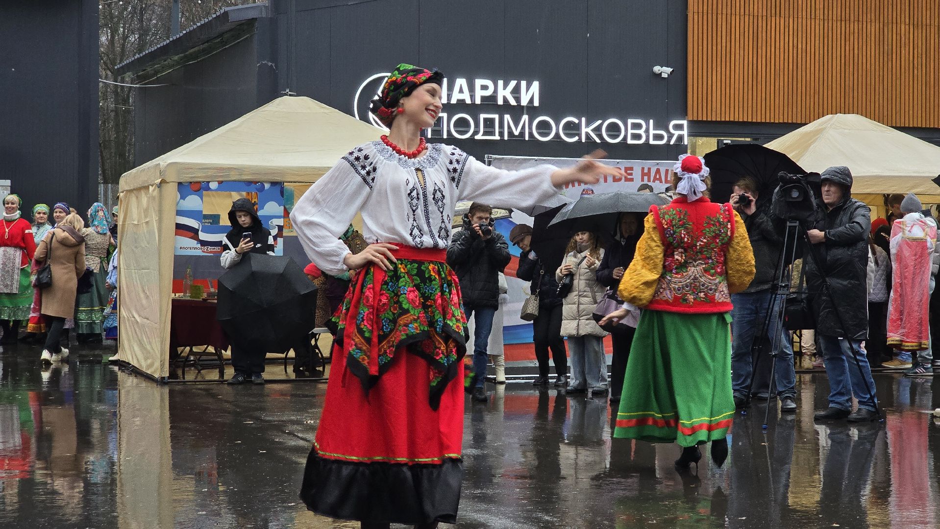 Коломна , день народного единства ,