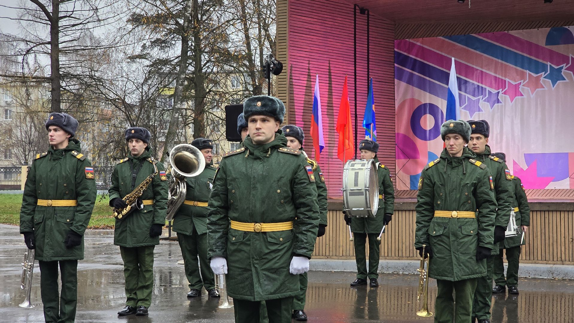 Коломна , день народного единства ,