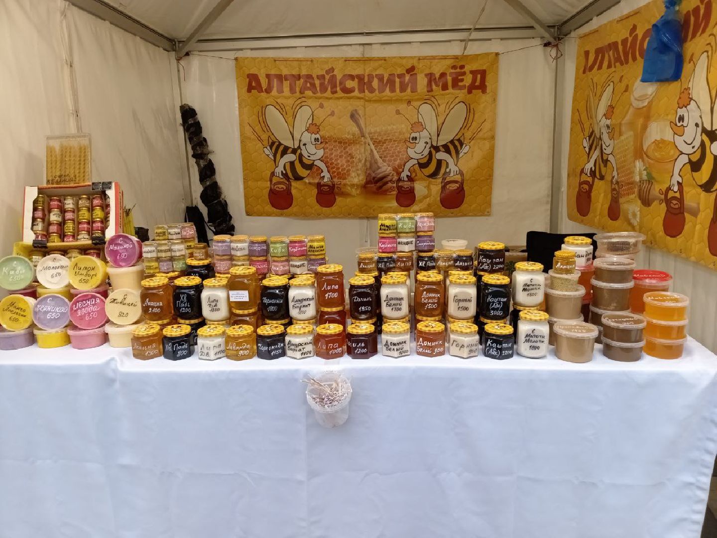 Химки, Культура, Традиции , День народного единства,