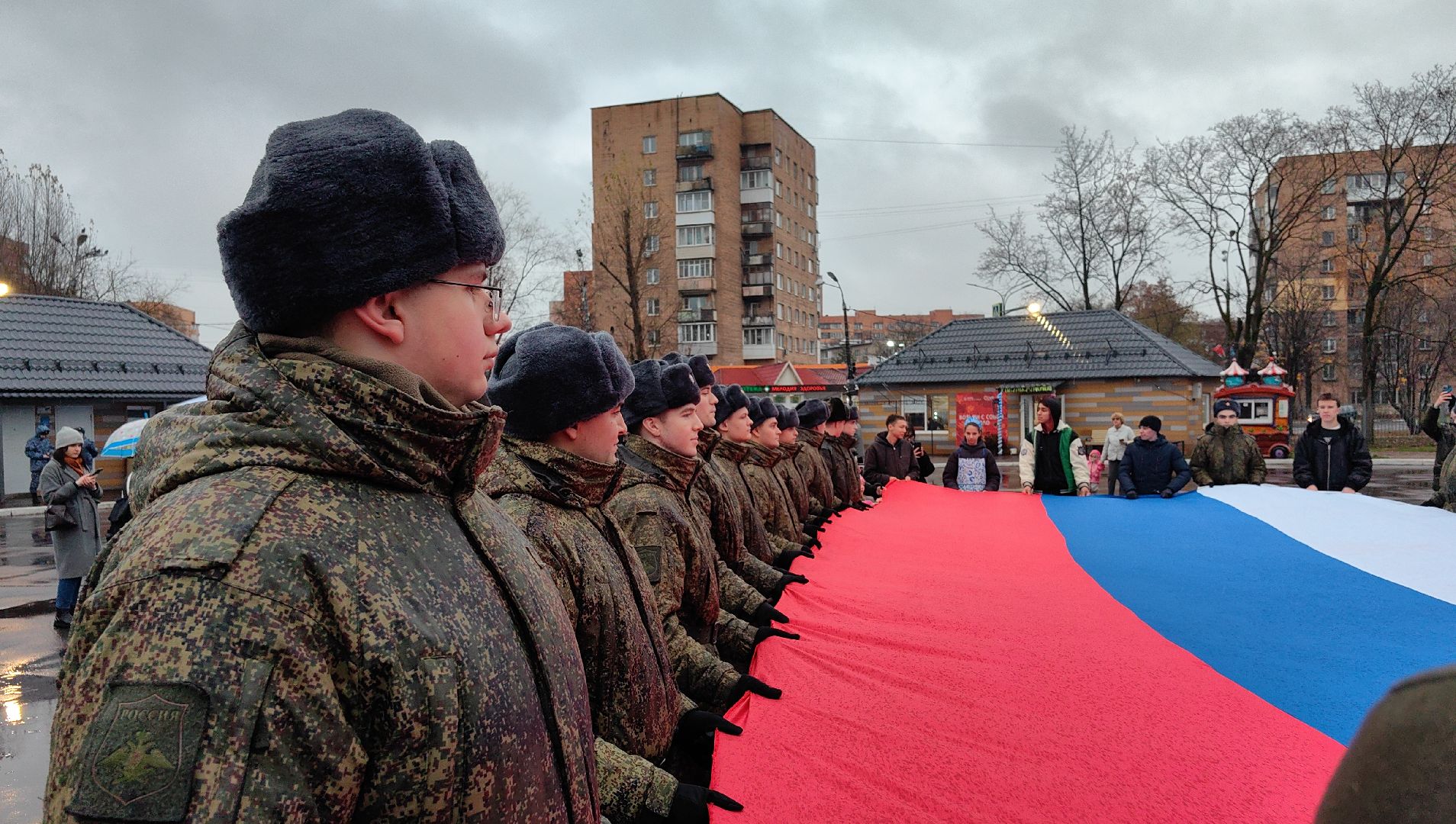 флешмоб, триколор, флаг, день народного единства,