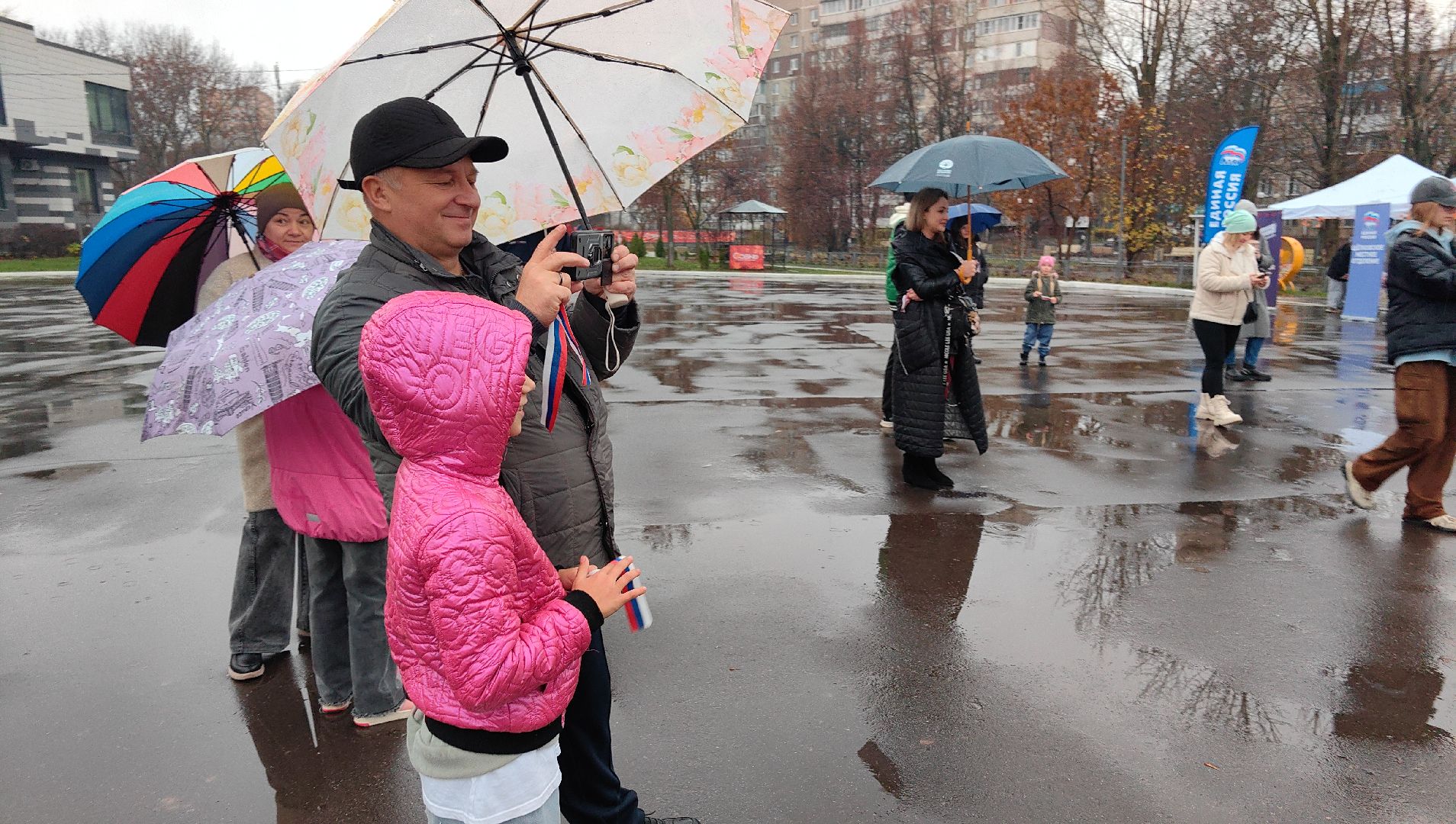 флешмоб, триколор, флаг, день народного единства,