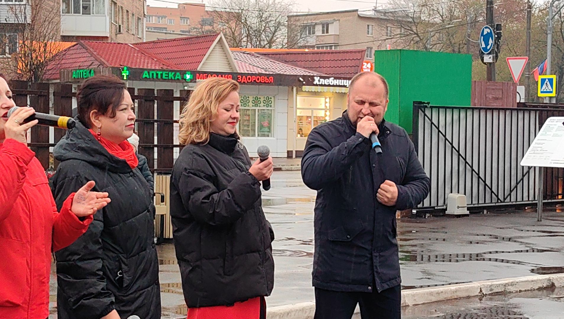 флешмоб, триколор, флаг, день народного единства,