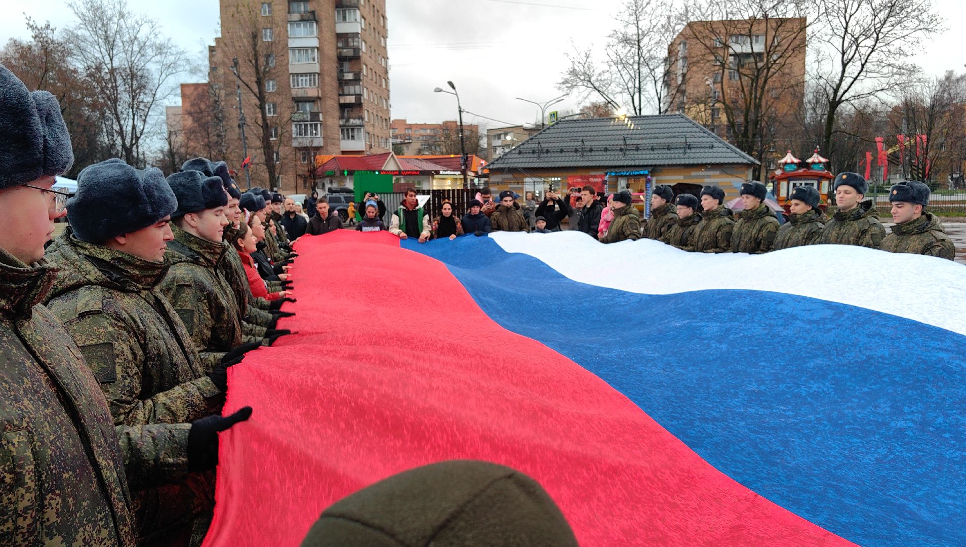 флешмоб, триколор, флаг, день народного единства,