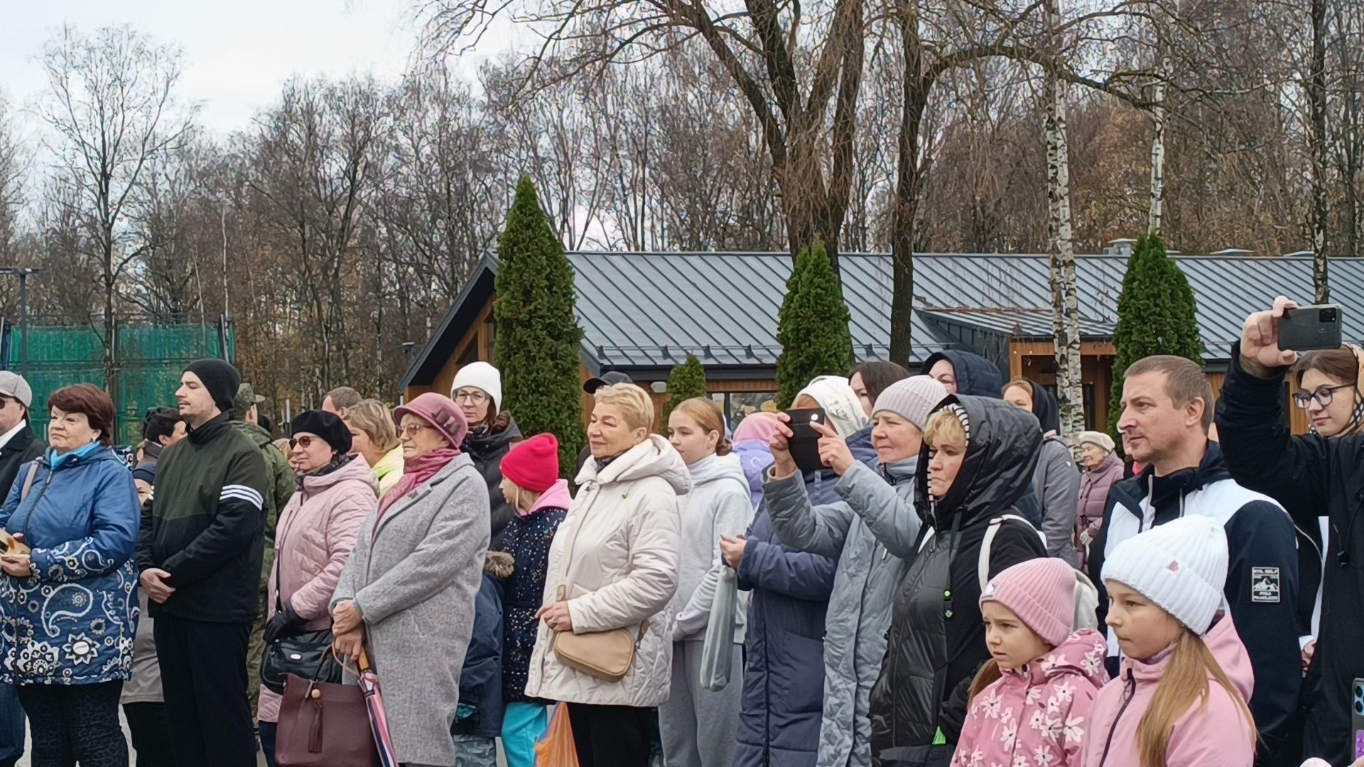 день народного  единства, парк, лобня,