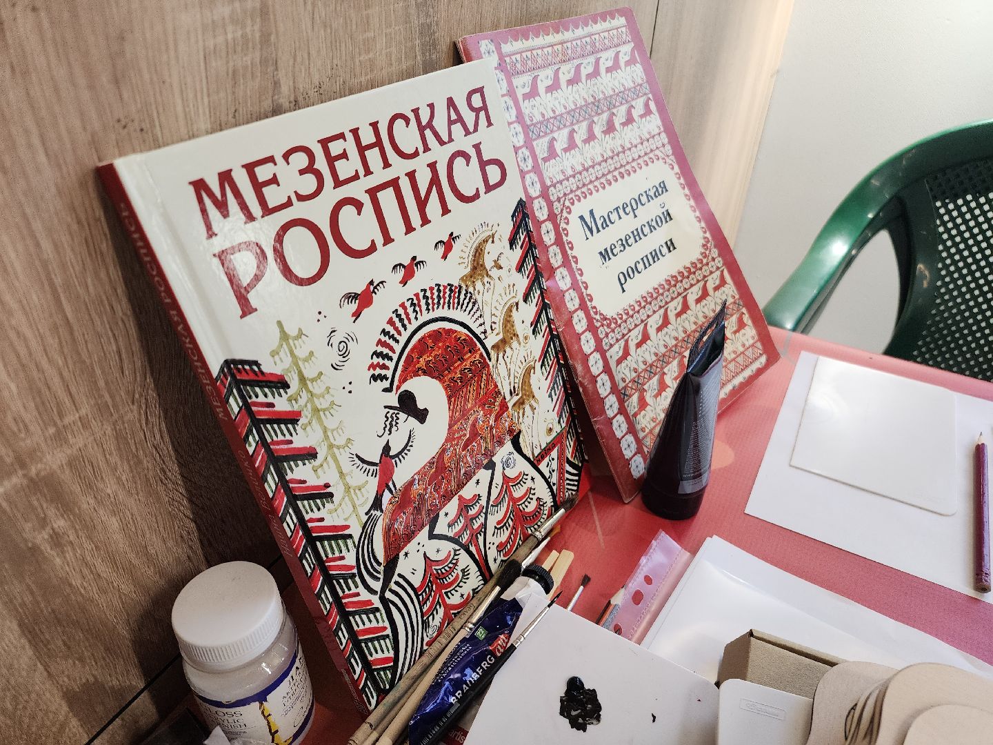 фрязино, день народного  единства, лесопарк, полевая кухня, мастер-класс,