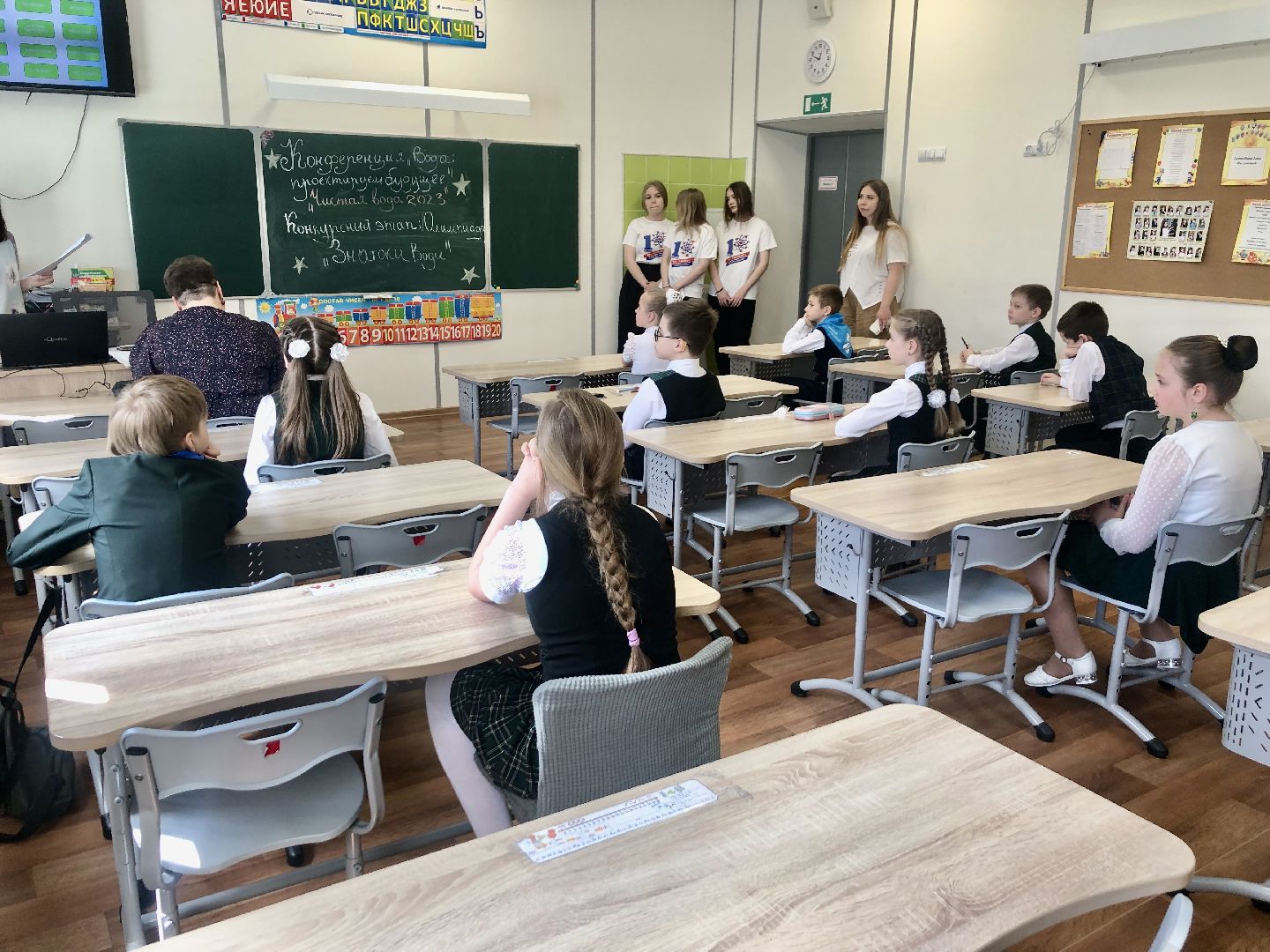 Клин, образование, экология, Чистая вода