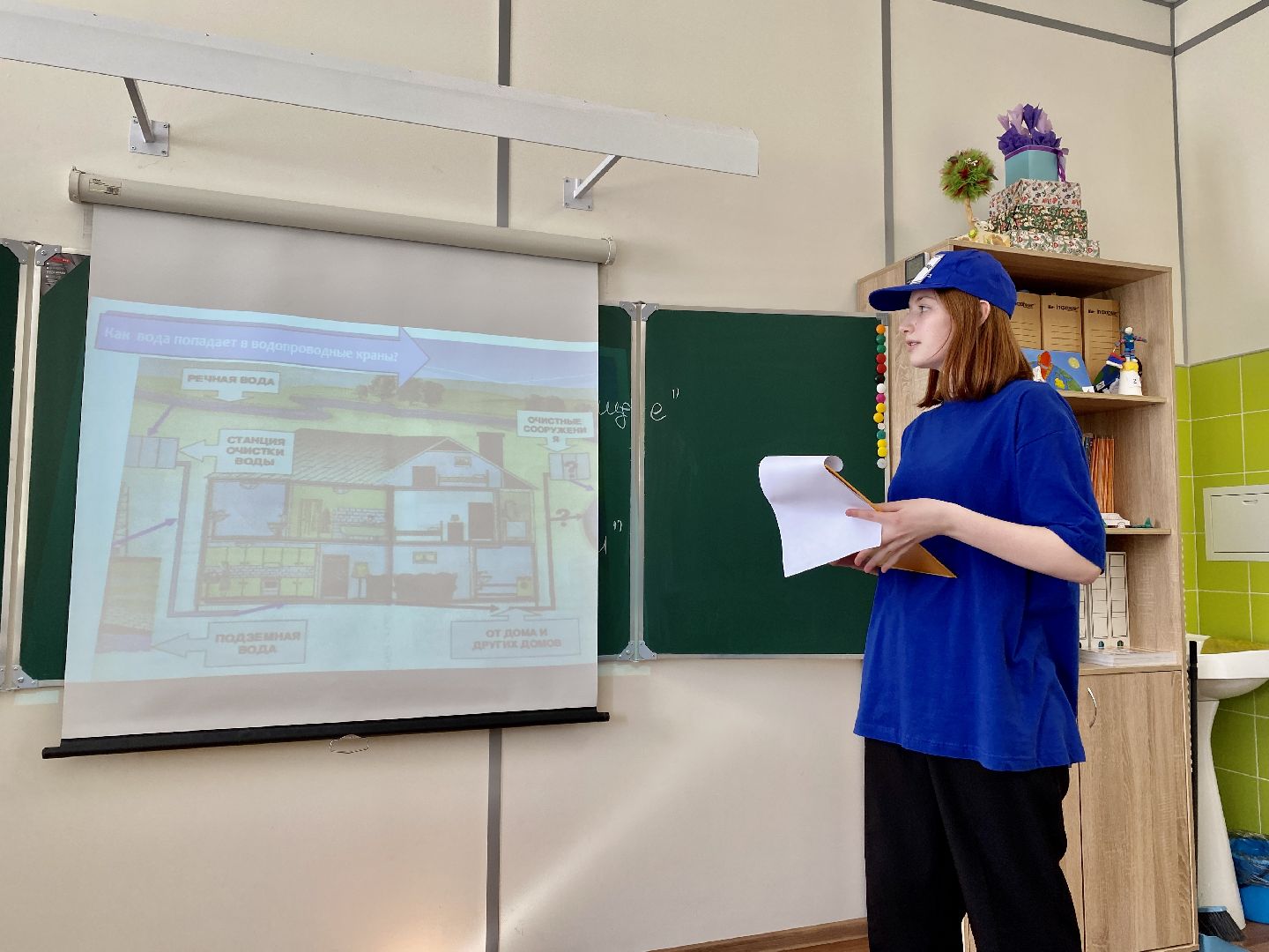 Клин, образование, экология, Чистая вода