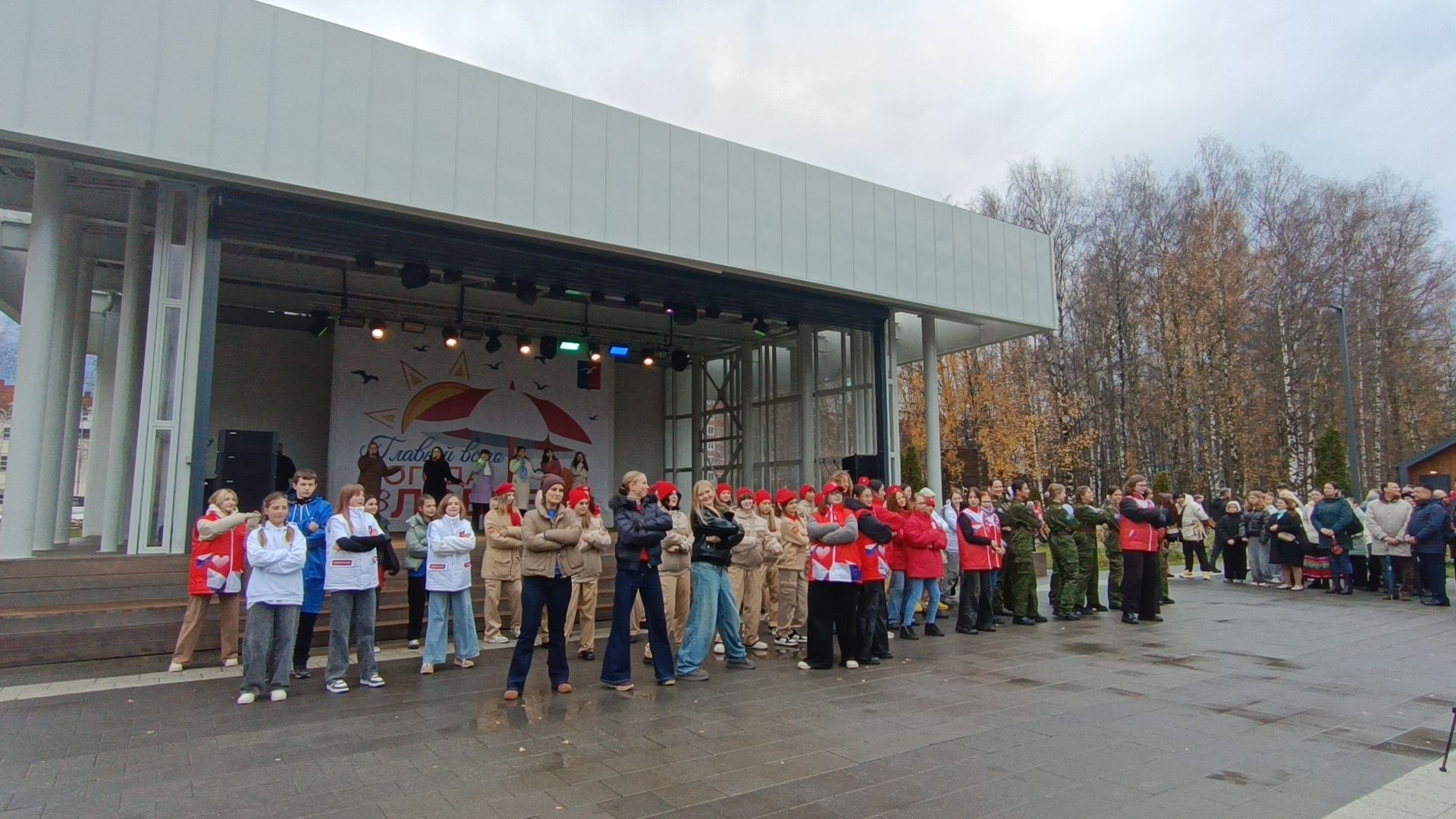 волонтеры подмосковья, лобня, парк,