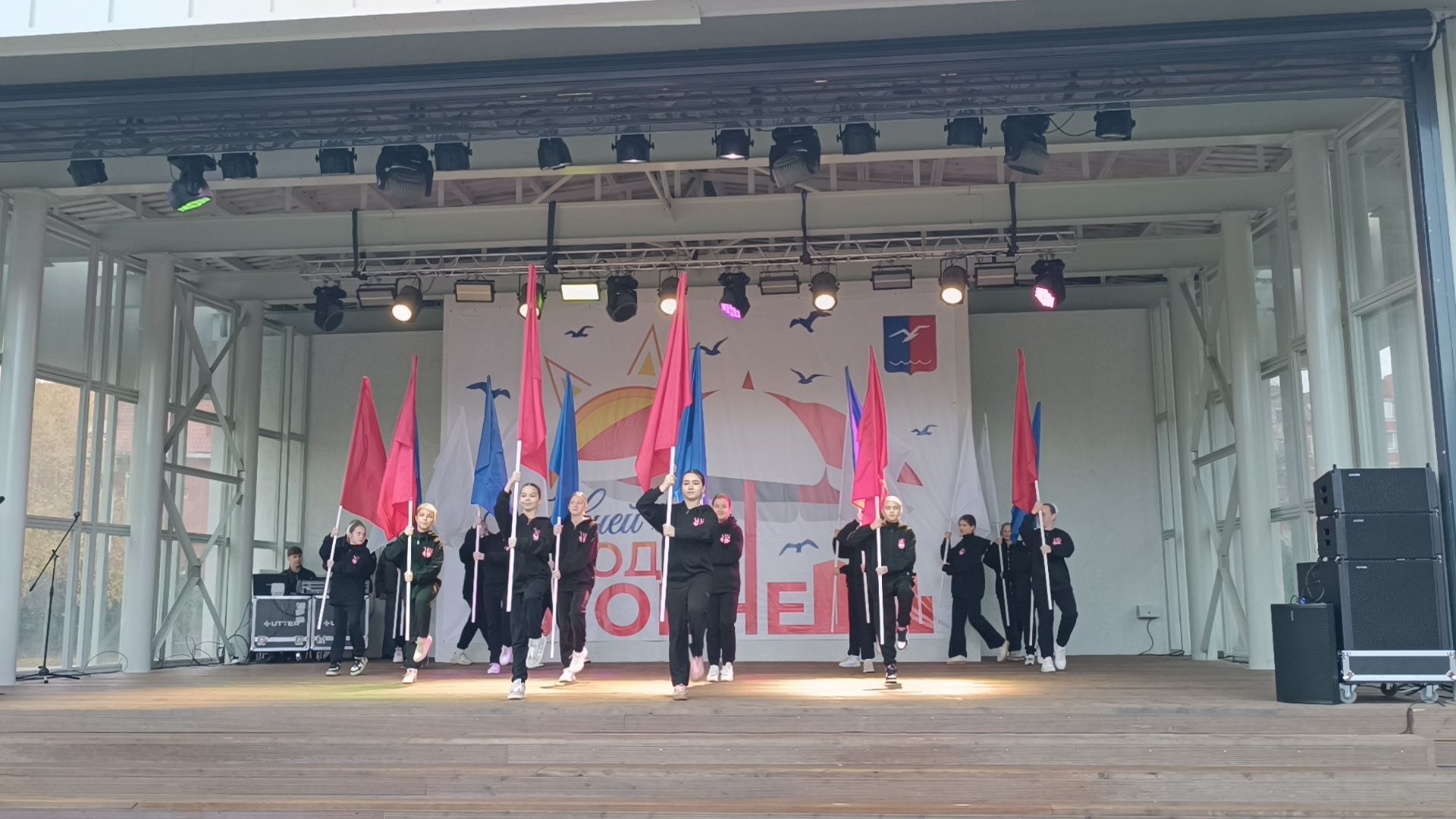 волонтеры подмосковья, лобня, парк,