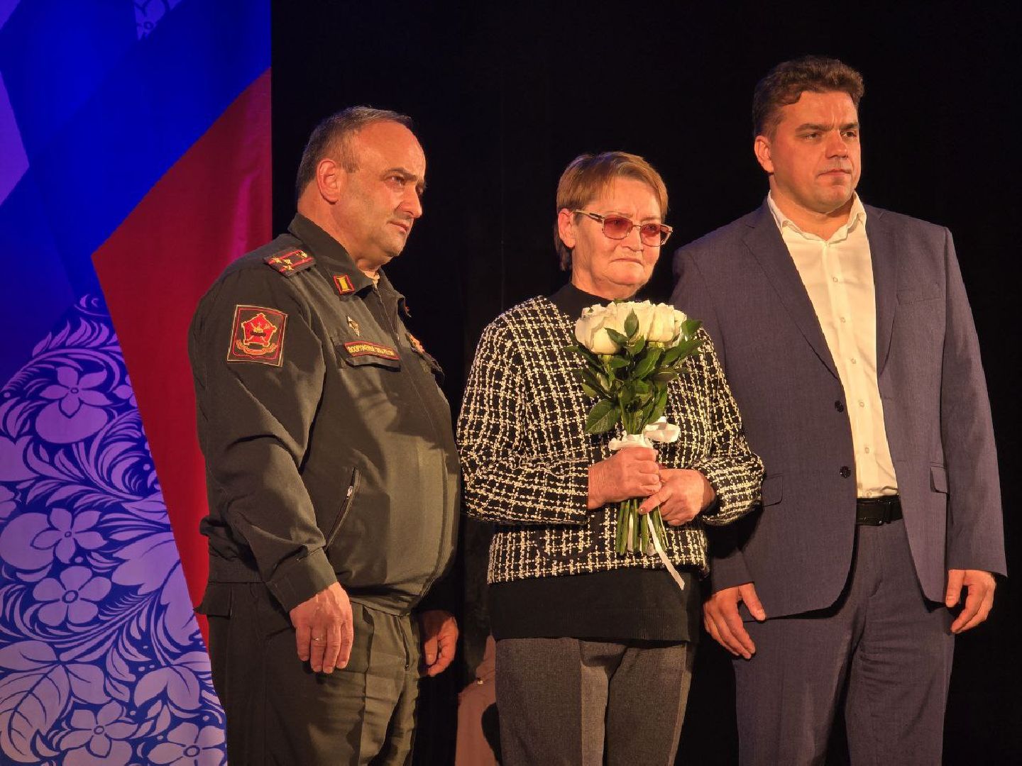 можайск, можайский муниципальный округ, подмосковье, день народного единства, государственные награды, участники сво, чествование героев,