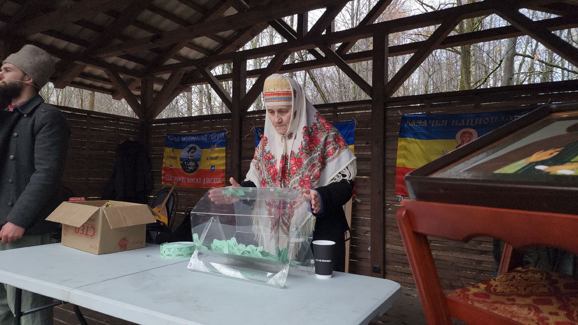 мытищи, день народного единства,