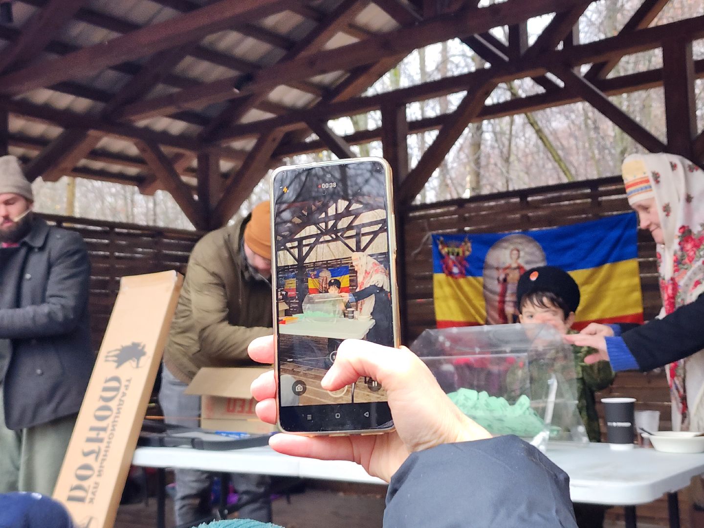 мытищи, день народного единства,