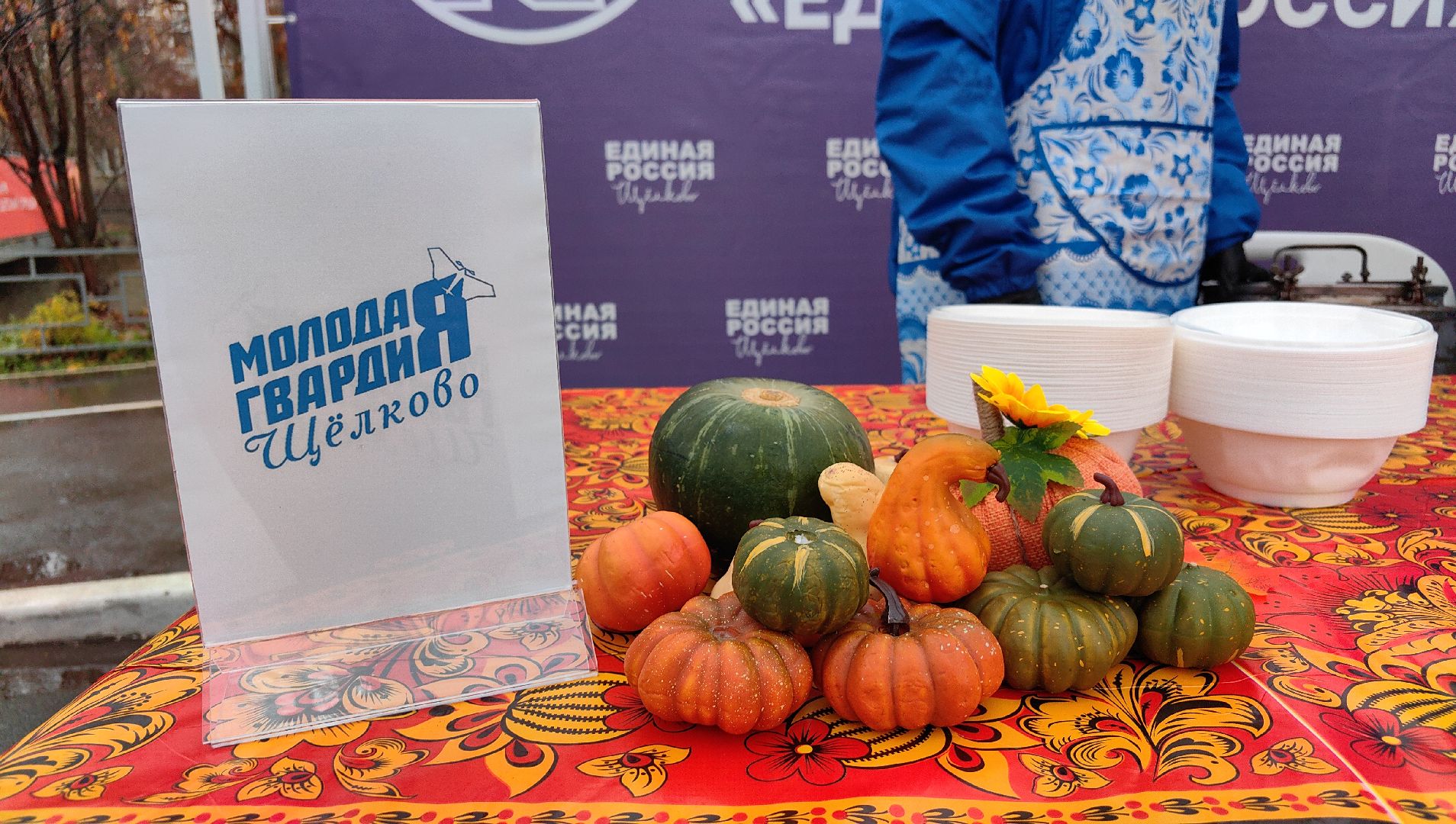 кокошник, кухня, яства, праздник, чай, баранки,