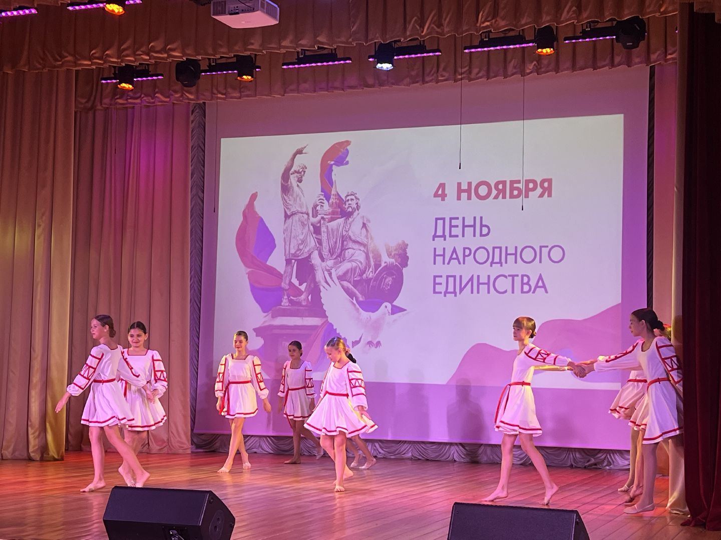 талдомский городской округ, День народного единства вербилки, День народного единства Талдомский округ,