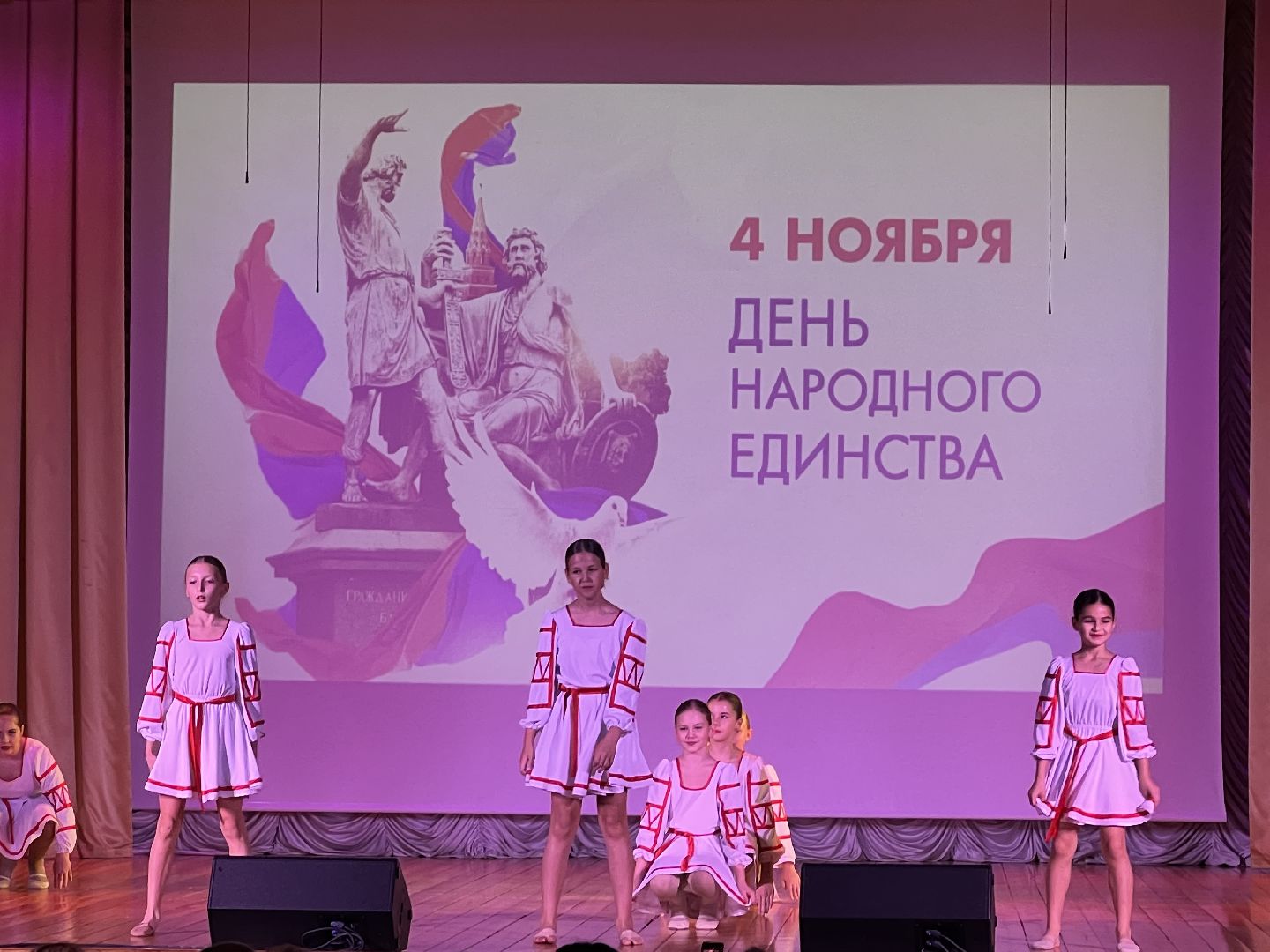 талдомский городской округ, День народного единства вербилки, День народного единства Талдомский округ,