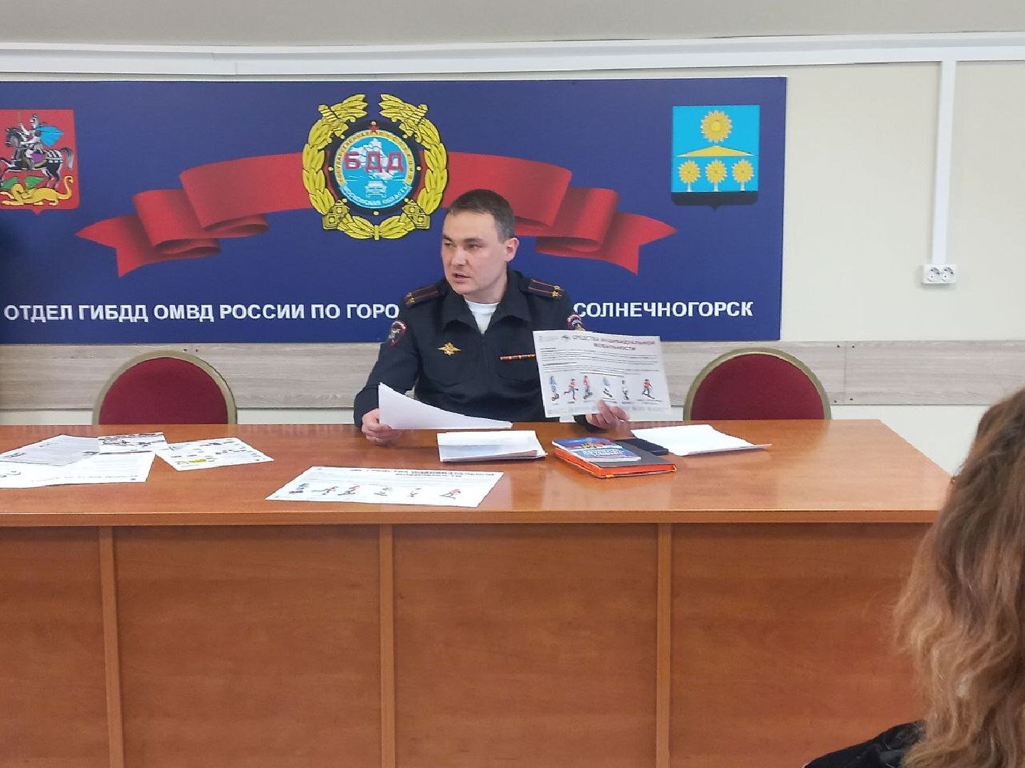 Солнечногорск, гибдд, профилактика, социальныйраунд, госавтоинспекция