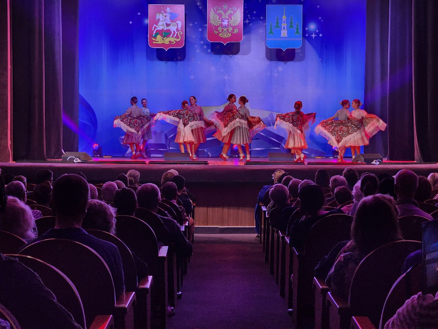 раменское, культура, день народного  единства, праздничный концерт в дк сатурн,