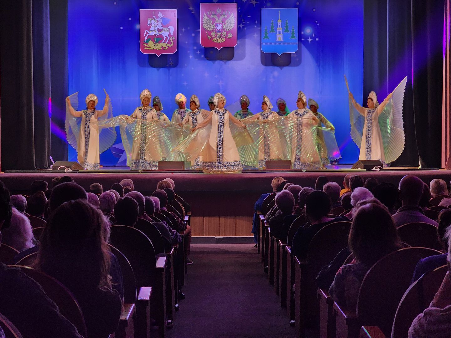 раменское, культура, день народного  единства, праздничный концерт в дк сатурн,