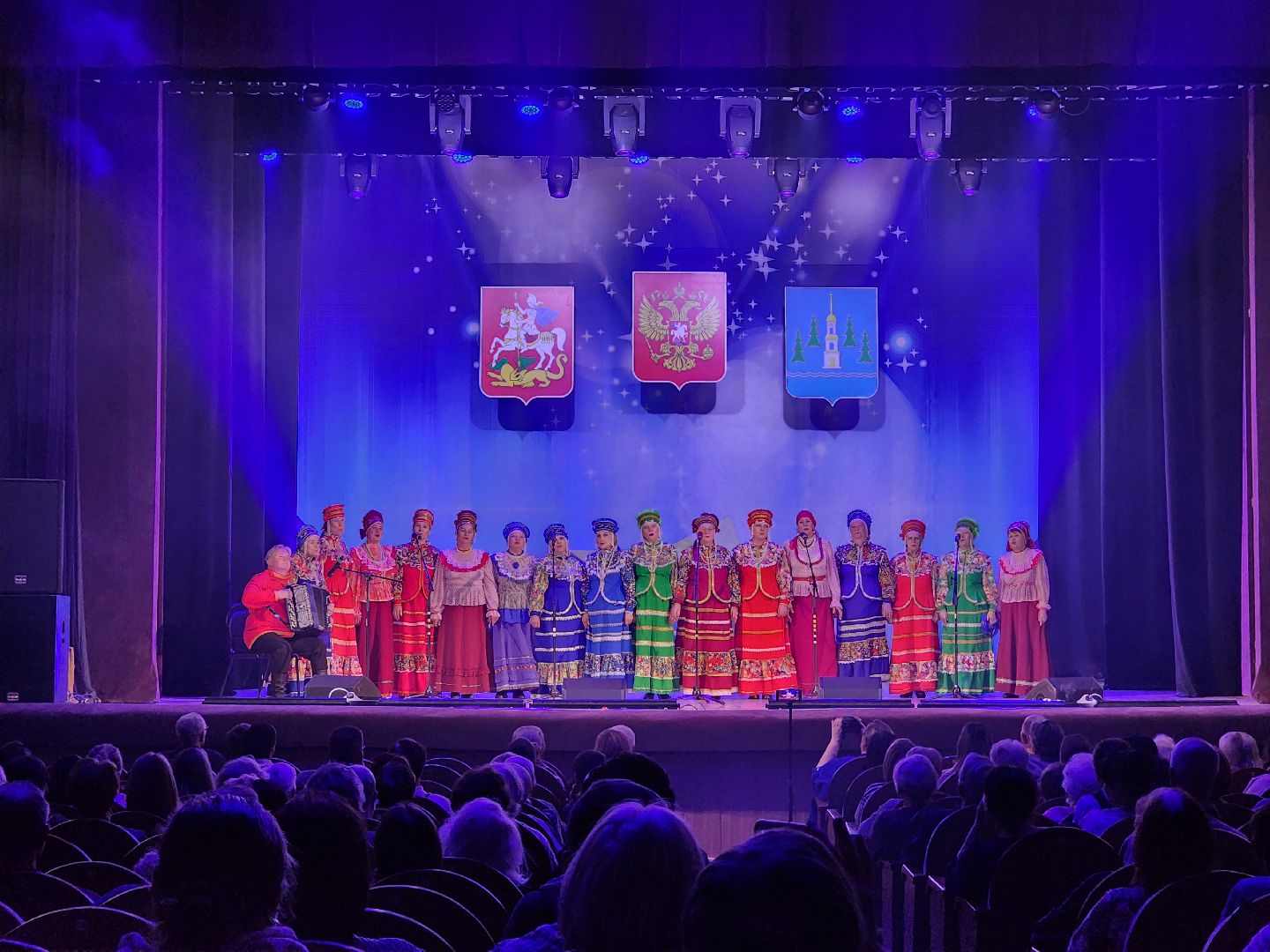 раменское, культура, день народного  единства, праздничный концерт в дк сатурн,