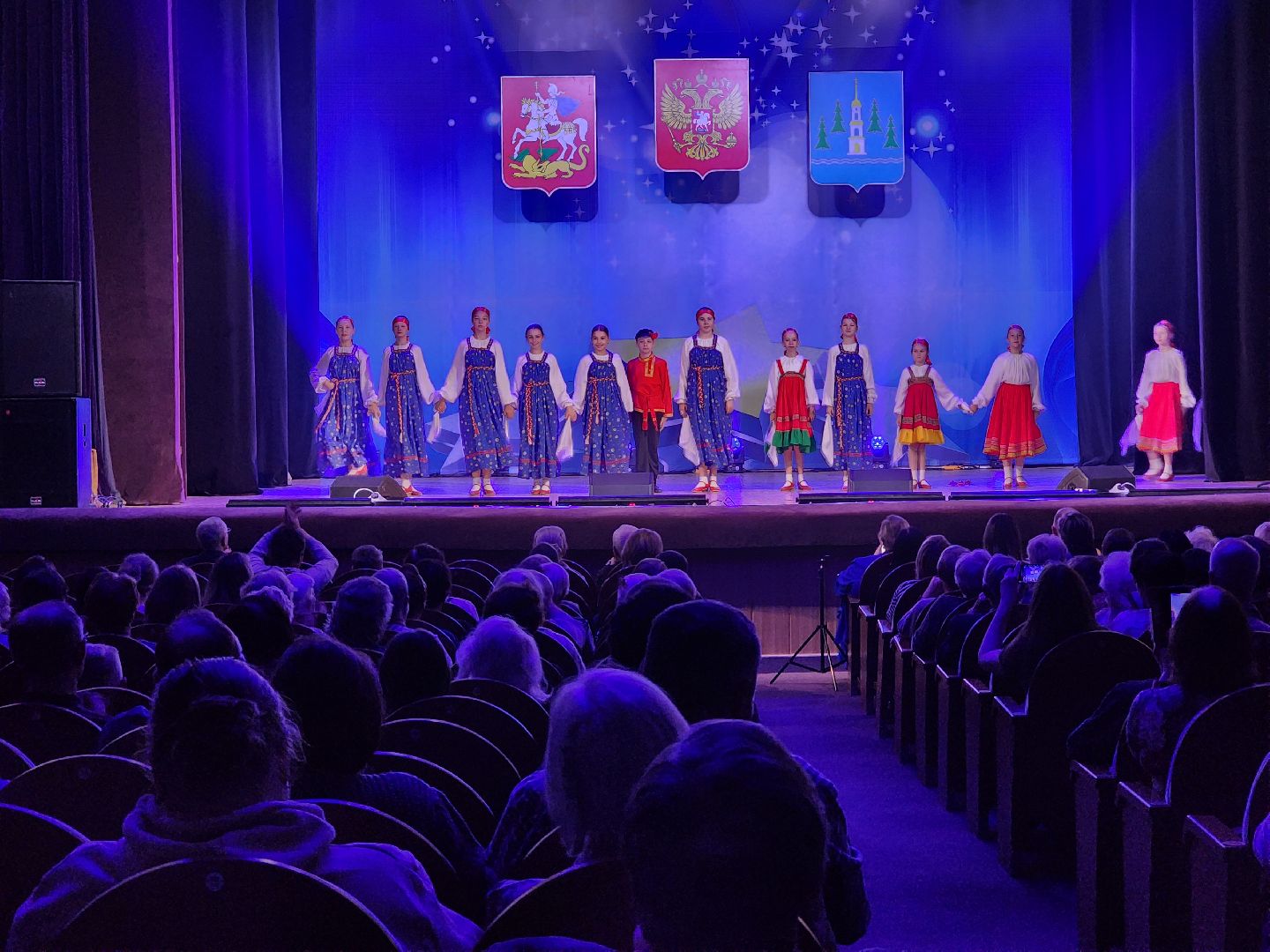 раменское, культура, день народного  единства, праздничный концерт в дк сатурн,