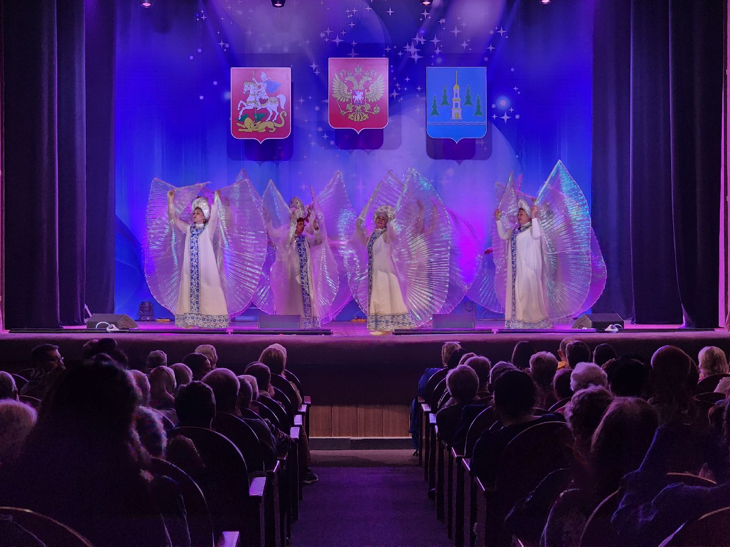 раменское, культура, день народного  единства, праздничный концерт в дк сатурн,