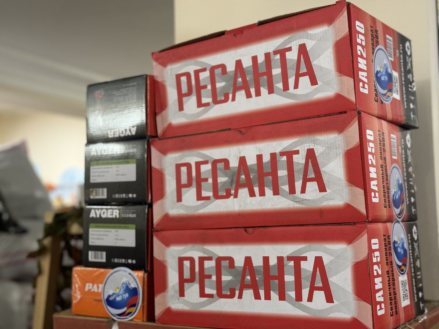 гуманитарная помощь,  день народного единства, ленинский городской округ, национальные диаспоры,