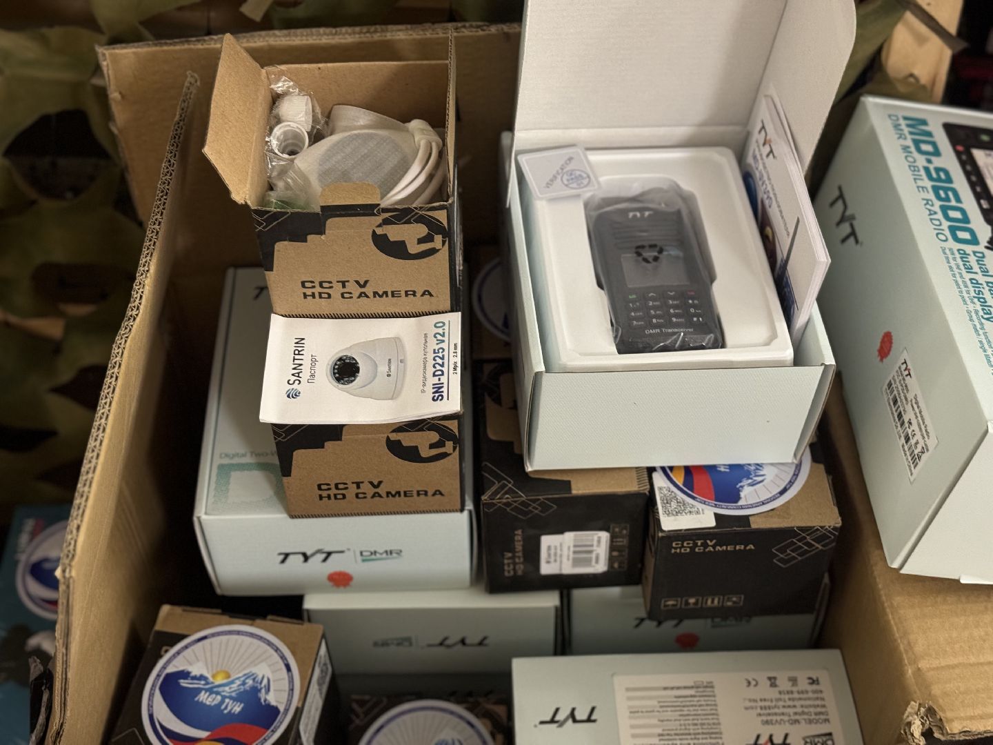 гуманитарная помощь,  день народного единства, ленинский городской округ, национальные диаспоры,