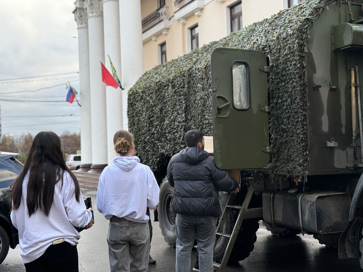 гуманитарная помощь,  день народного единства, ленинский городской округ, национальные диаспоры,