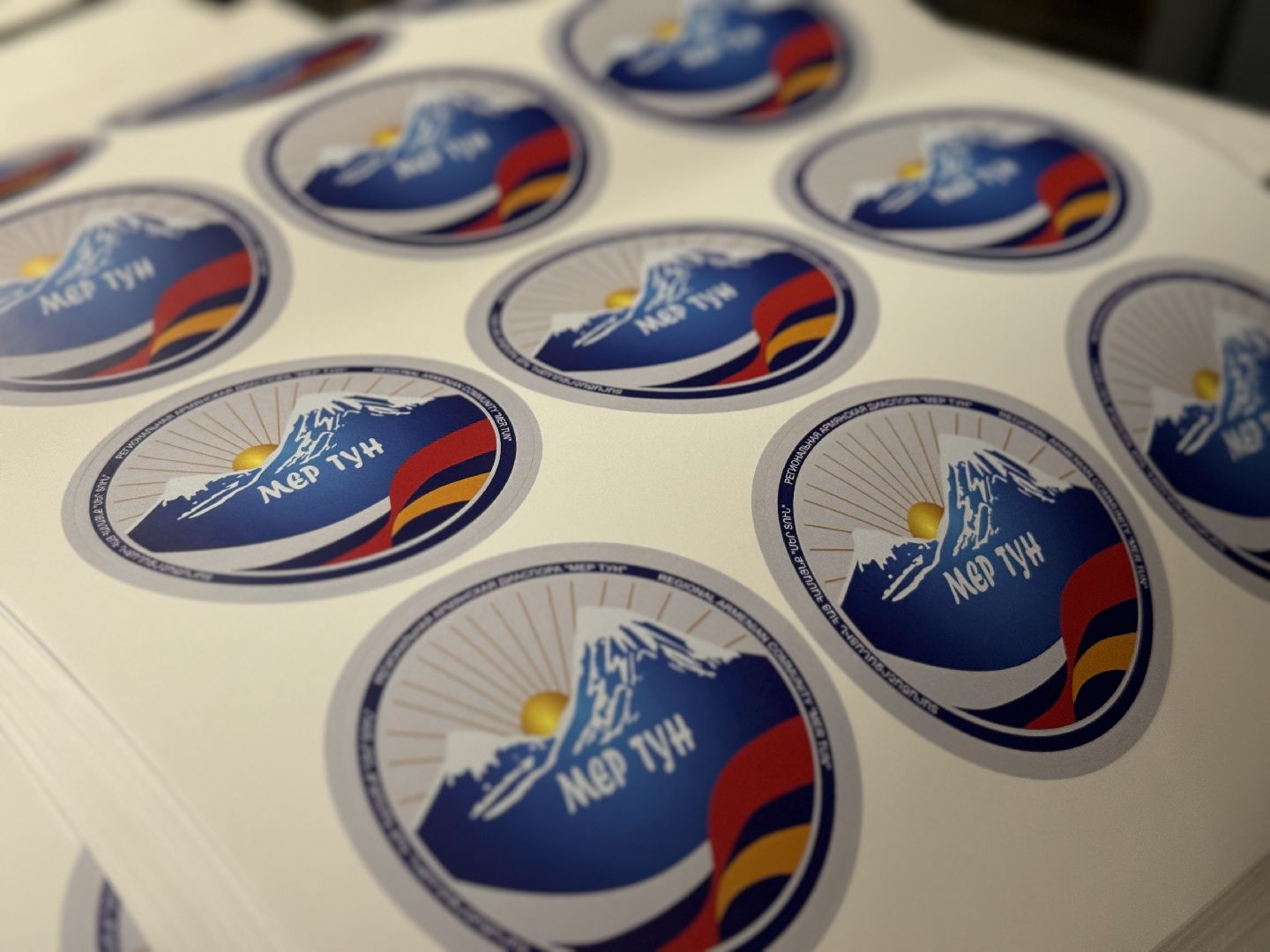 гуманитарная помощь,  день народного единства, ленинский городской округ, национальные диаспоры,