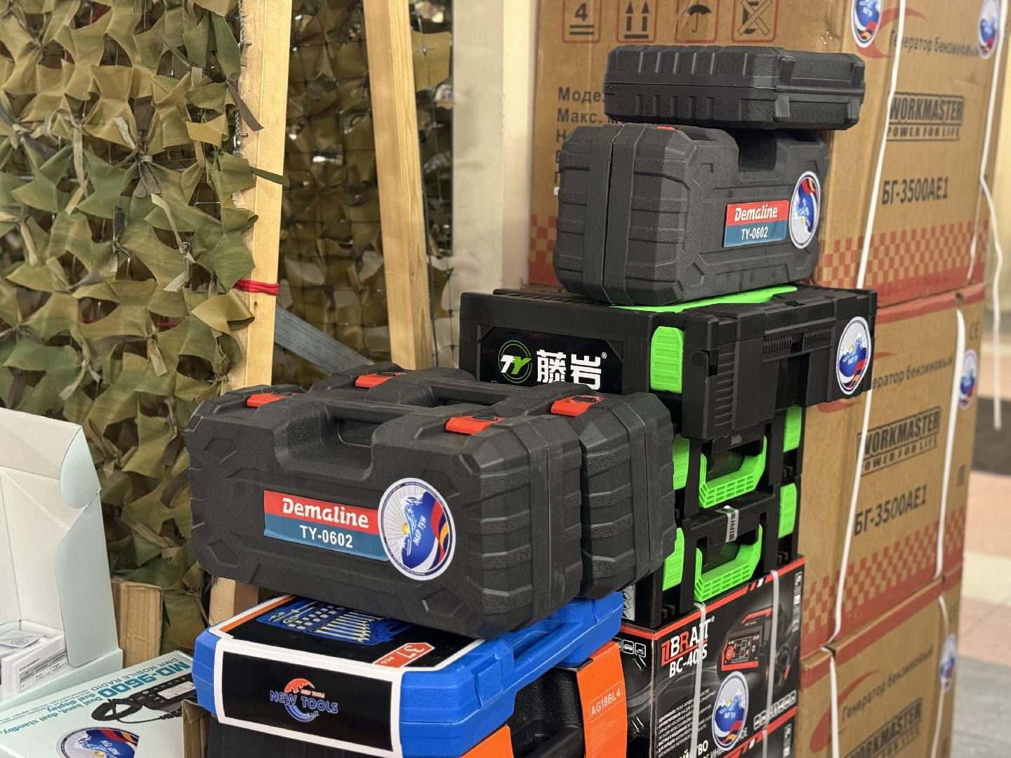 гуманитарная помощь,  день народного единства, ленинский городской округ, национальные диаспоры,