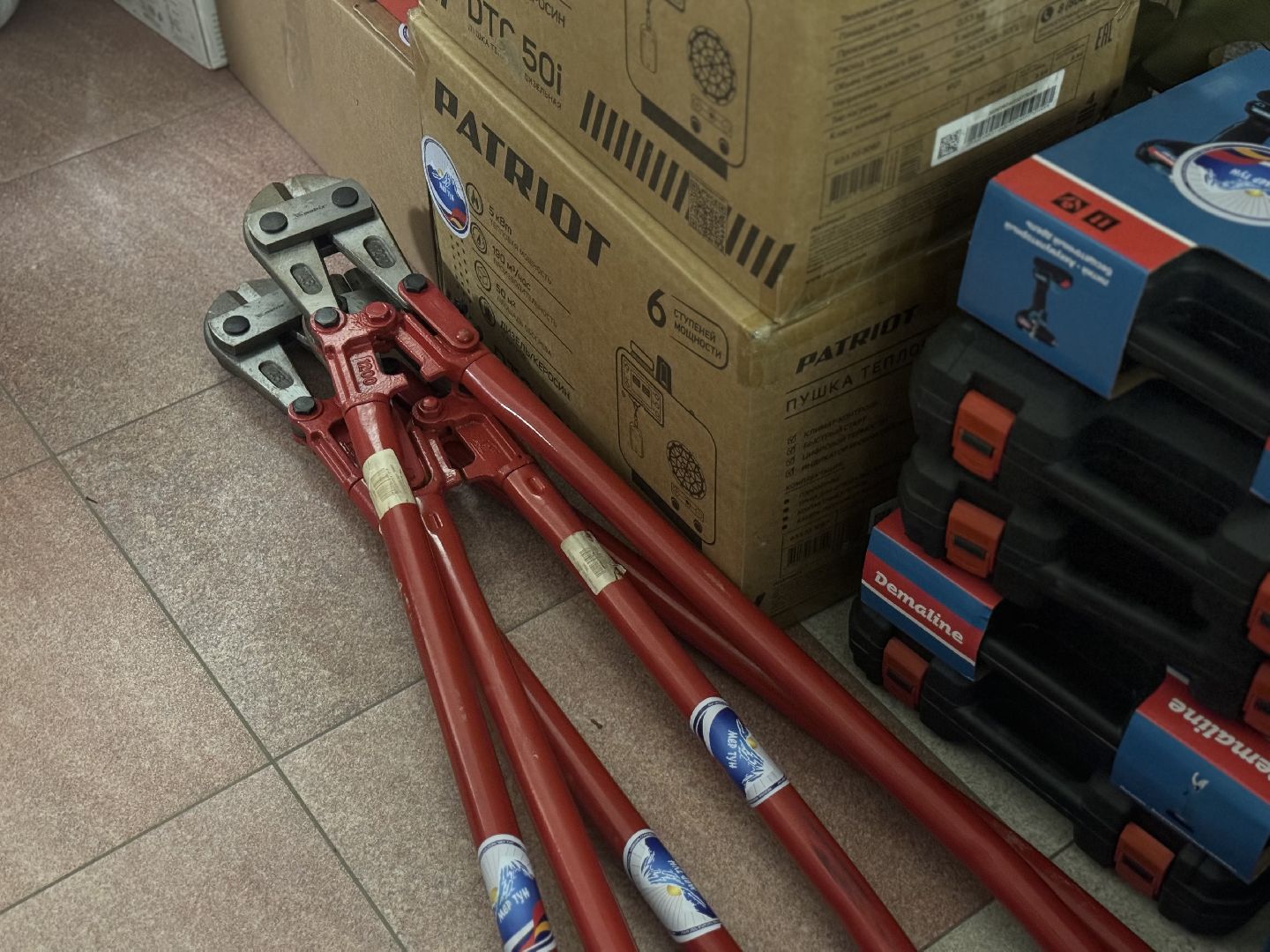 гуманитарная помощь,  день народного единства, ленинский городской округ, национальные диаспоры,