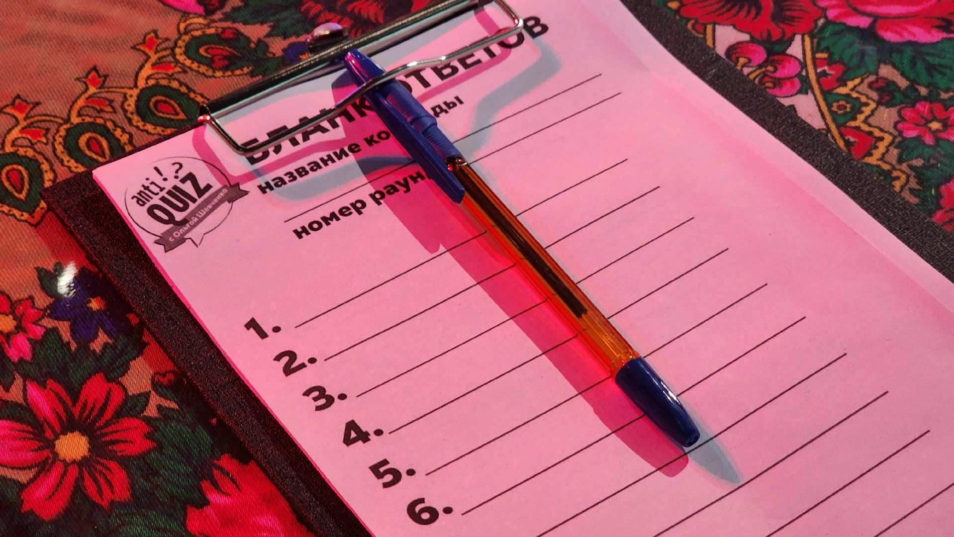 кухни народов россии, протвино, дворец молодежи,