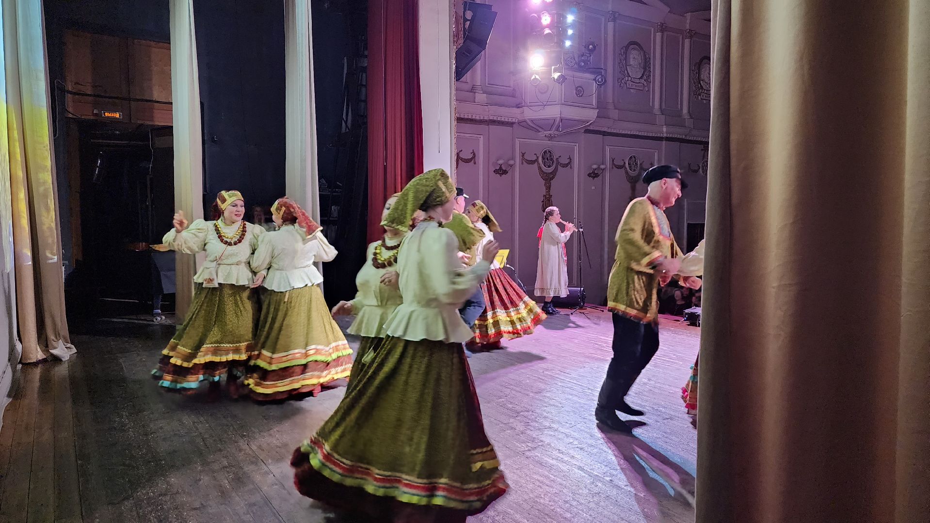 истра, день народного  единства, культура,