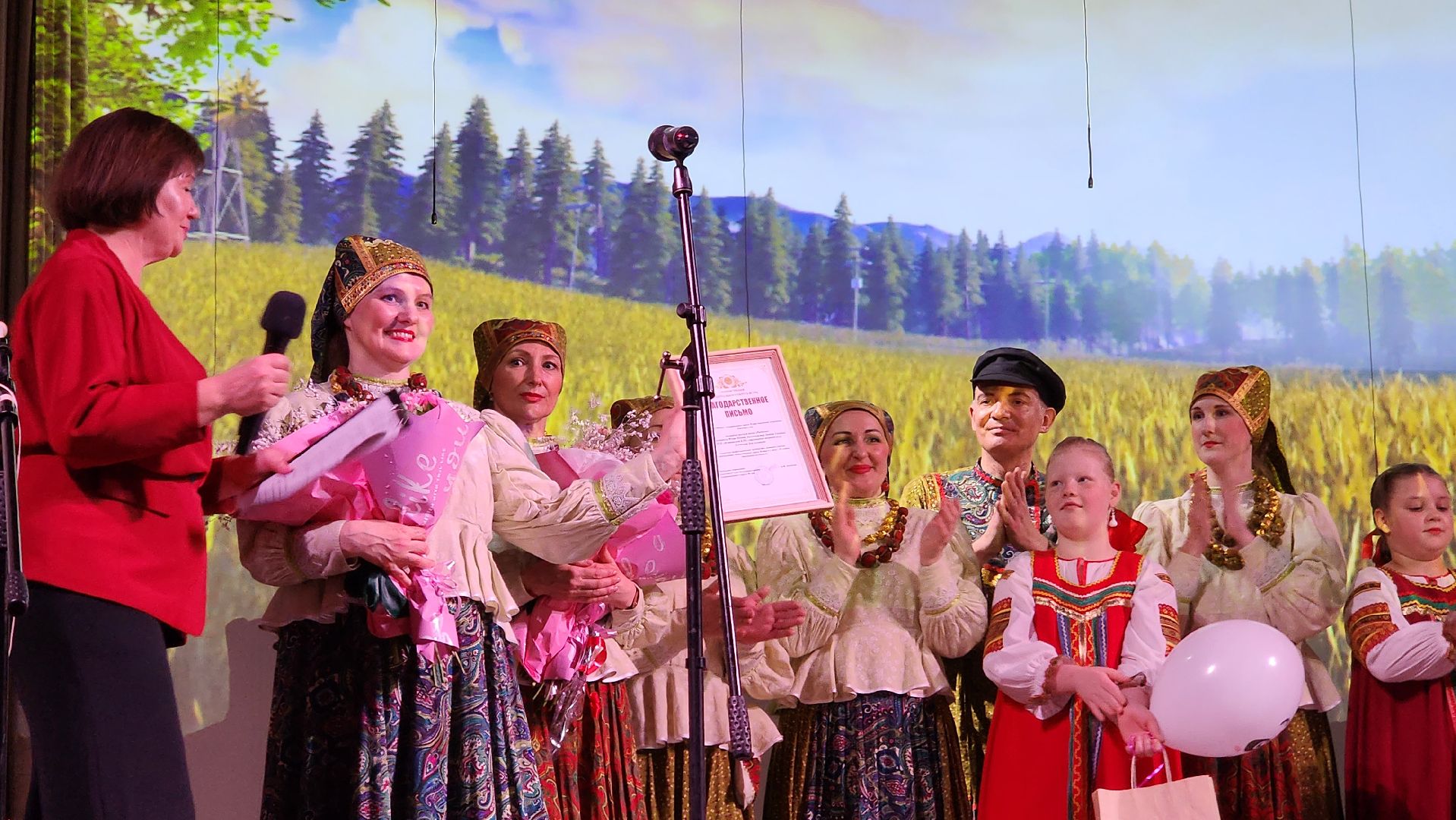 истра, день народного  единства, культура,